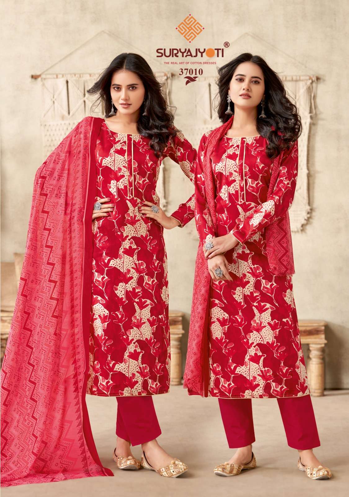 SURYAJYOTI NAISHAA VOL 37