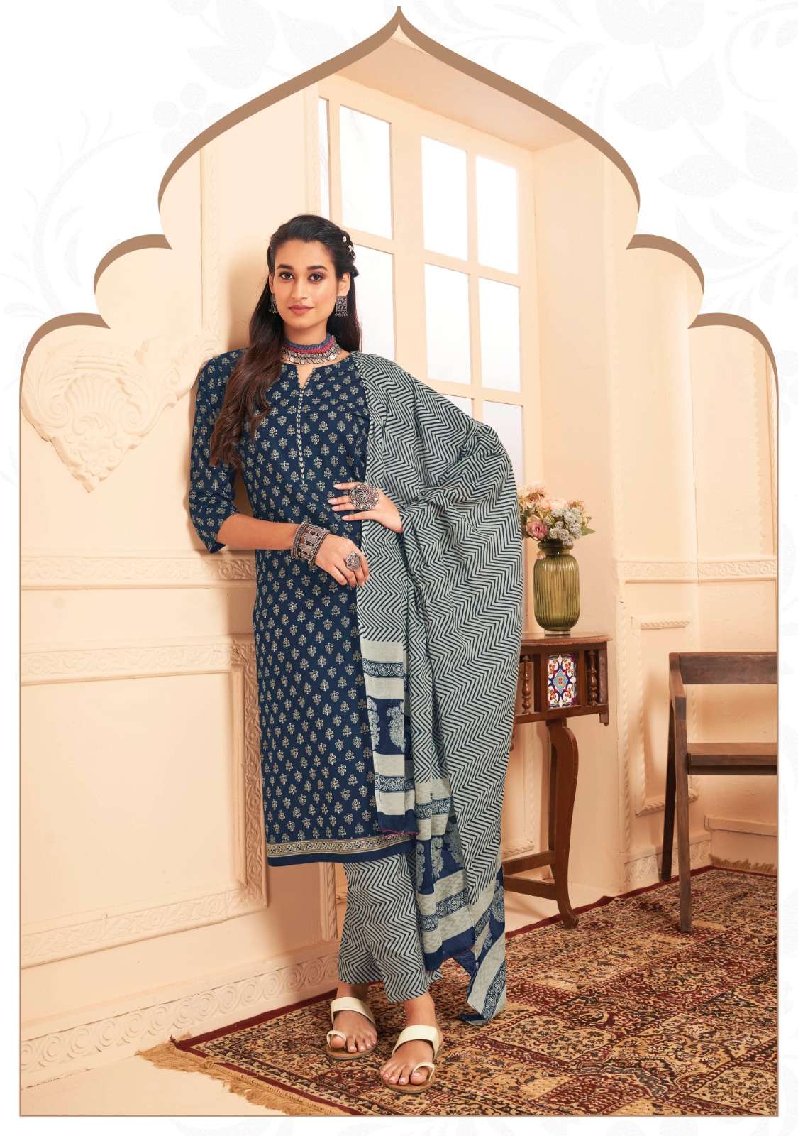 SURYAJYOTI PREYASI VOL 6