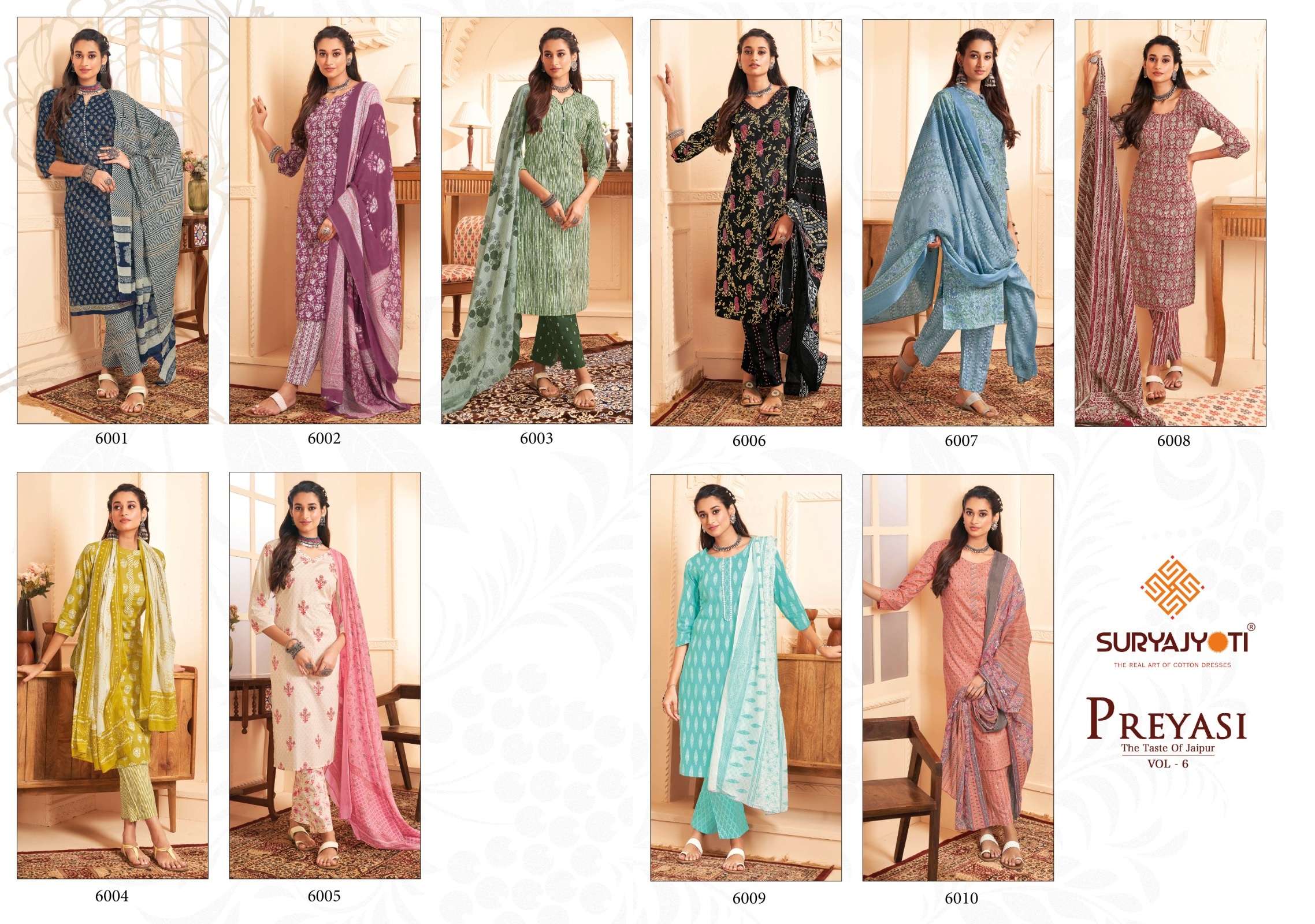 SURYAJYOTI PREYASI VOL 6