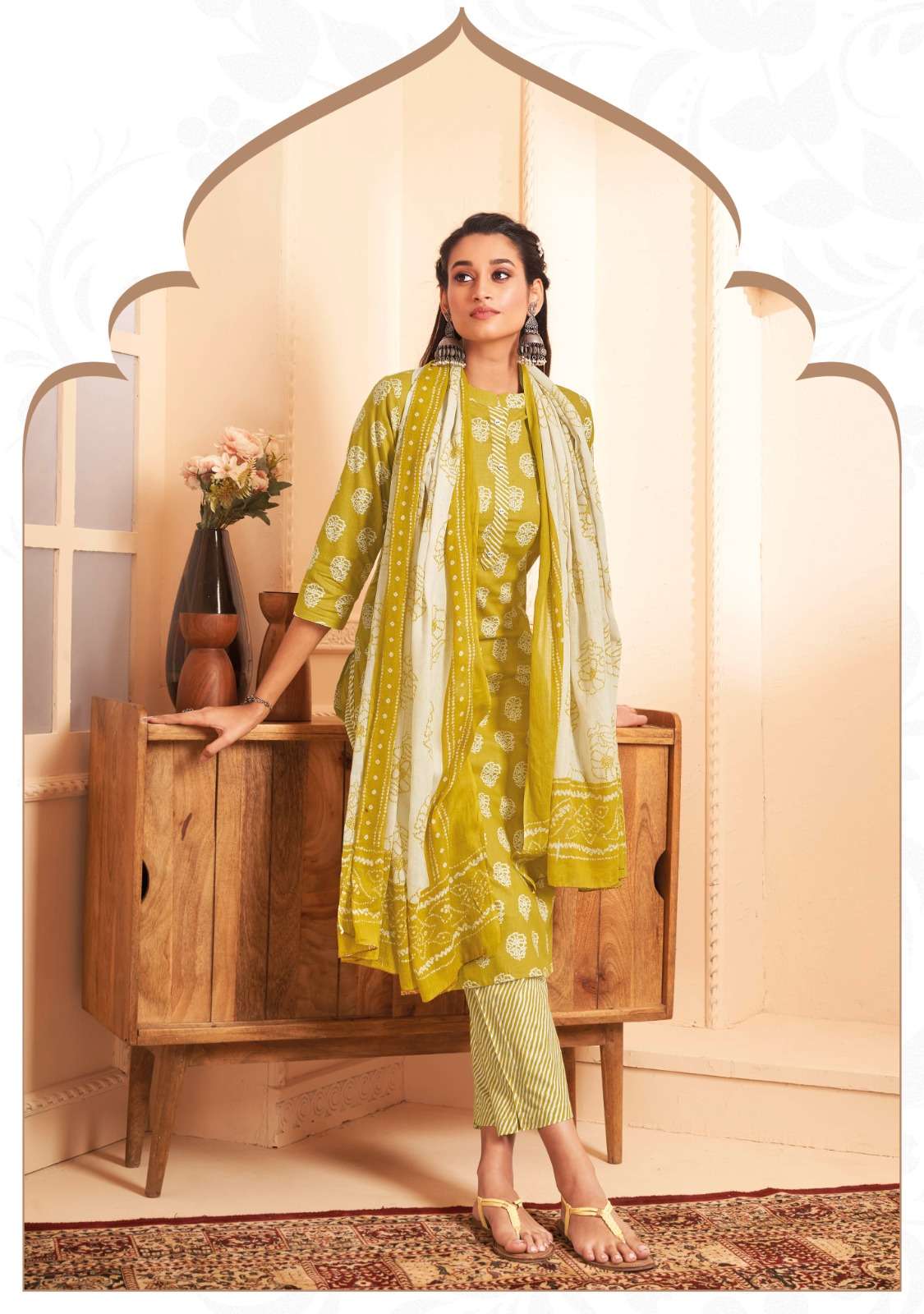 SURYAJYOTI PREYASI VOL 6