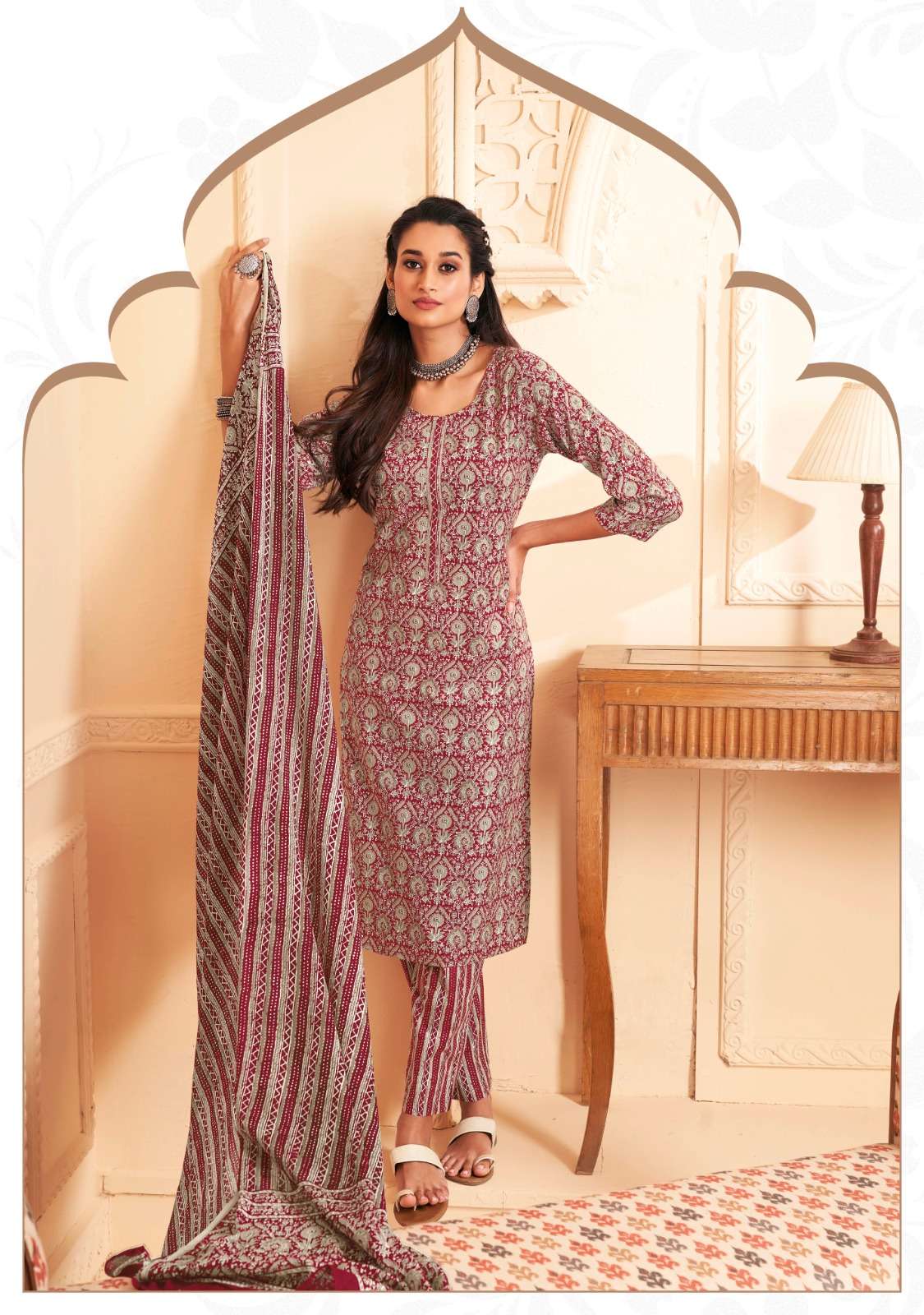 SURYAJYOTI PREYASI VOL 6