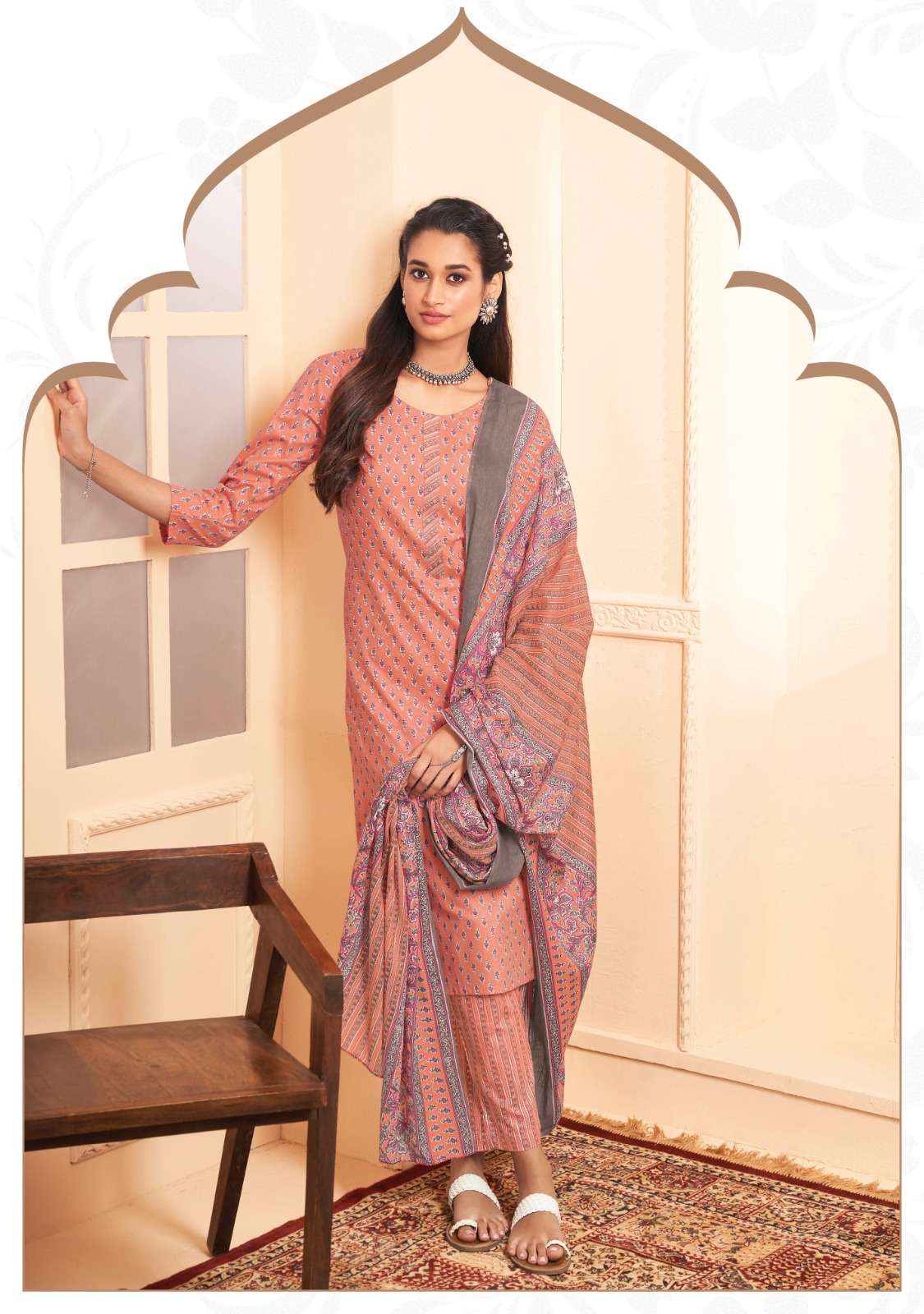 SURYAJYOTI PREYASI VOL 6