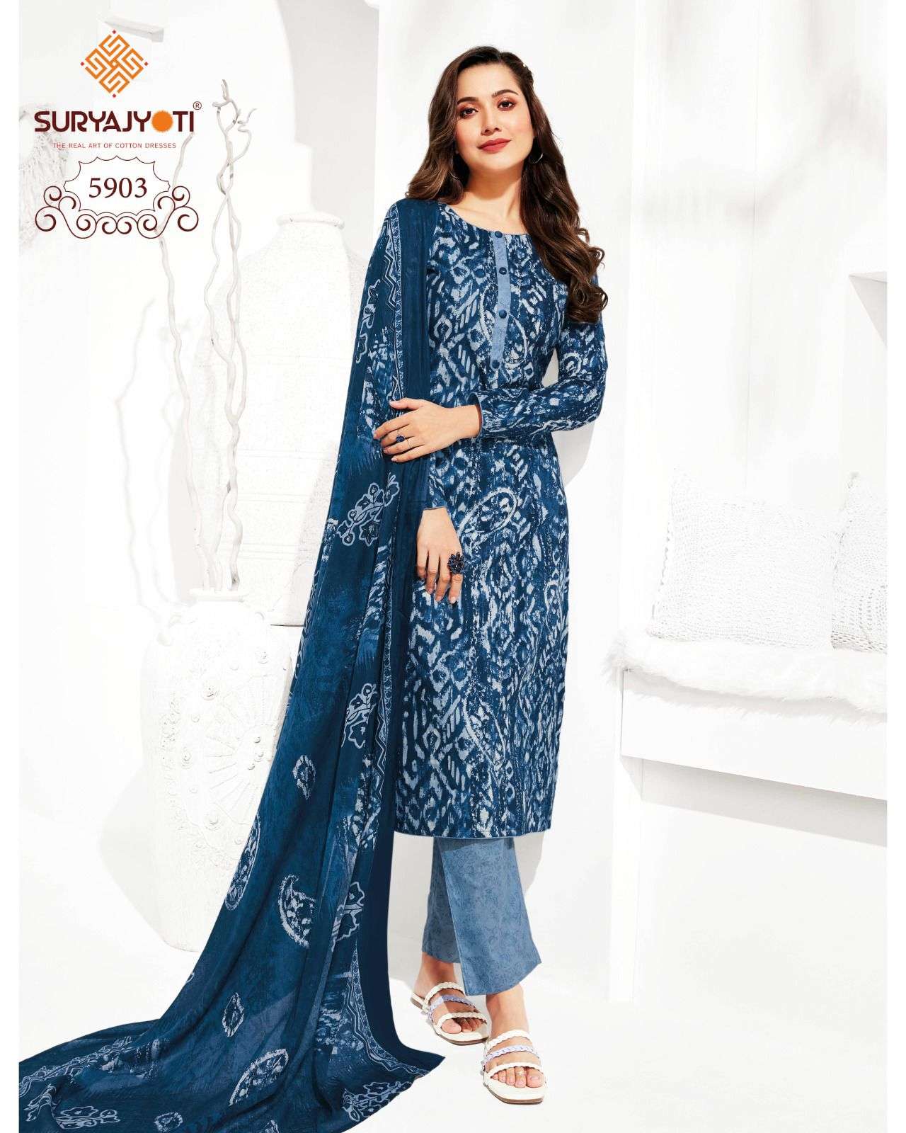SURYAJYOTI TRENDY COTTON VOL 59
