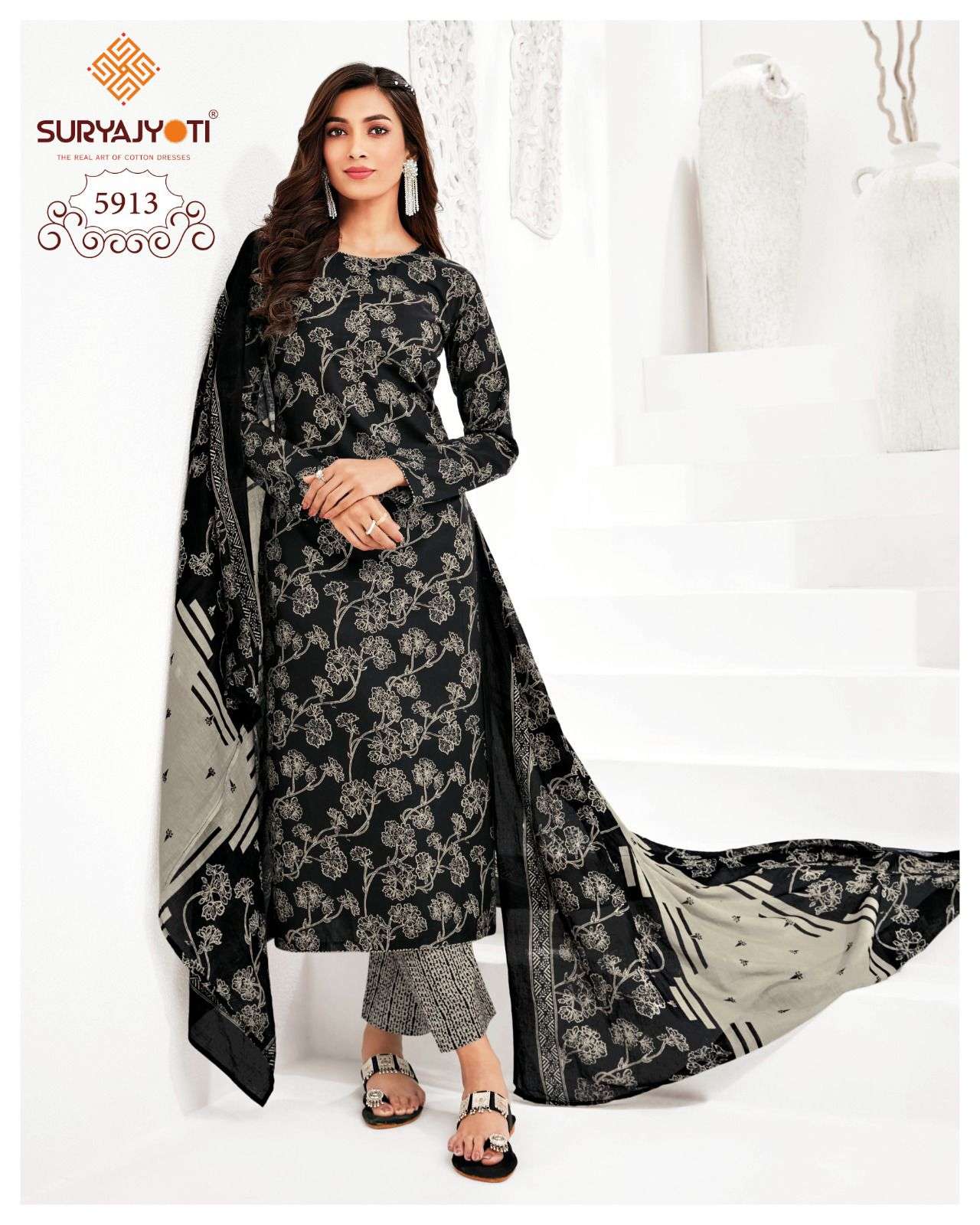 SURYAJYOTI TRENDY COTTON VOL 59