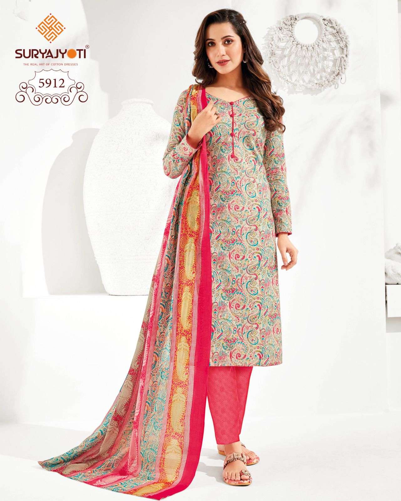 SURYAJYOTI TRENDY COTTON VOL 59