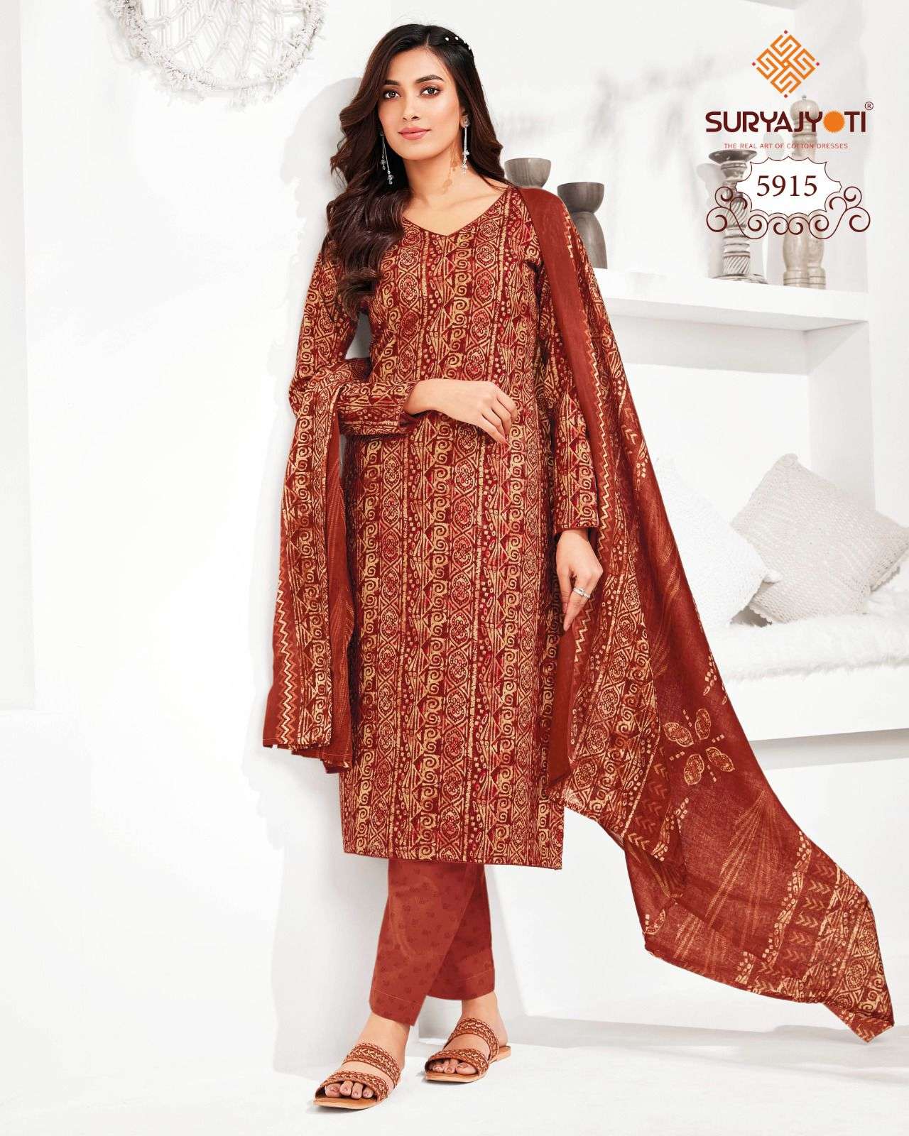 SURYAJYOTI TRENDY COTTON VOL 59