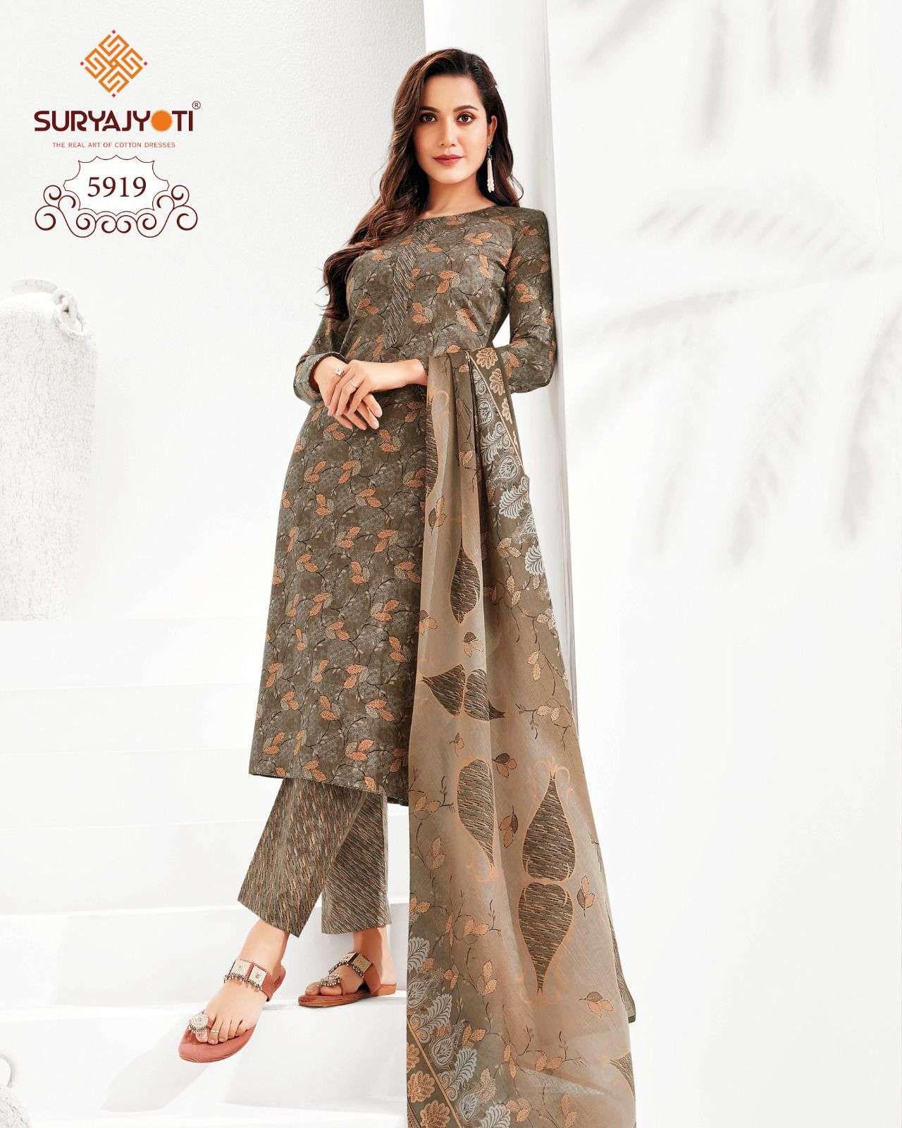 SURYAJYOTI TRENDY COTTON VOL 59