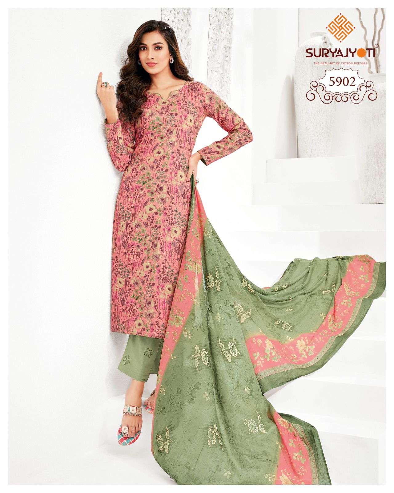 SURYAJYOTI TRENDY COTTON VOL 59