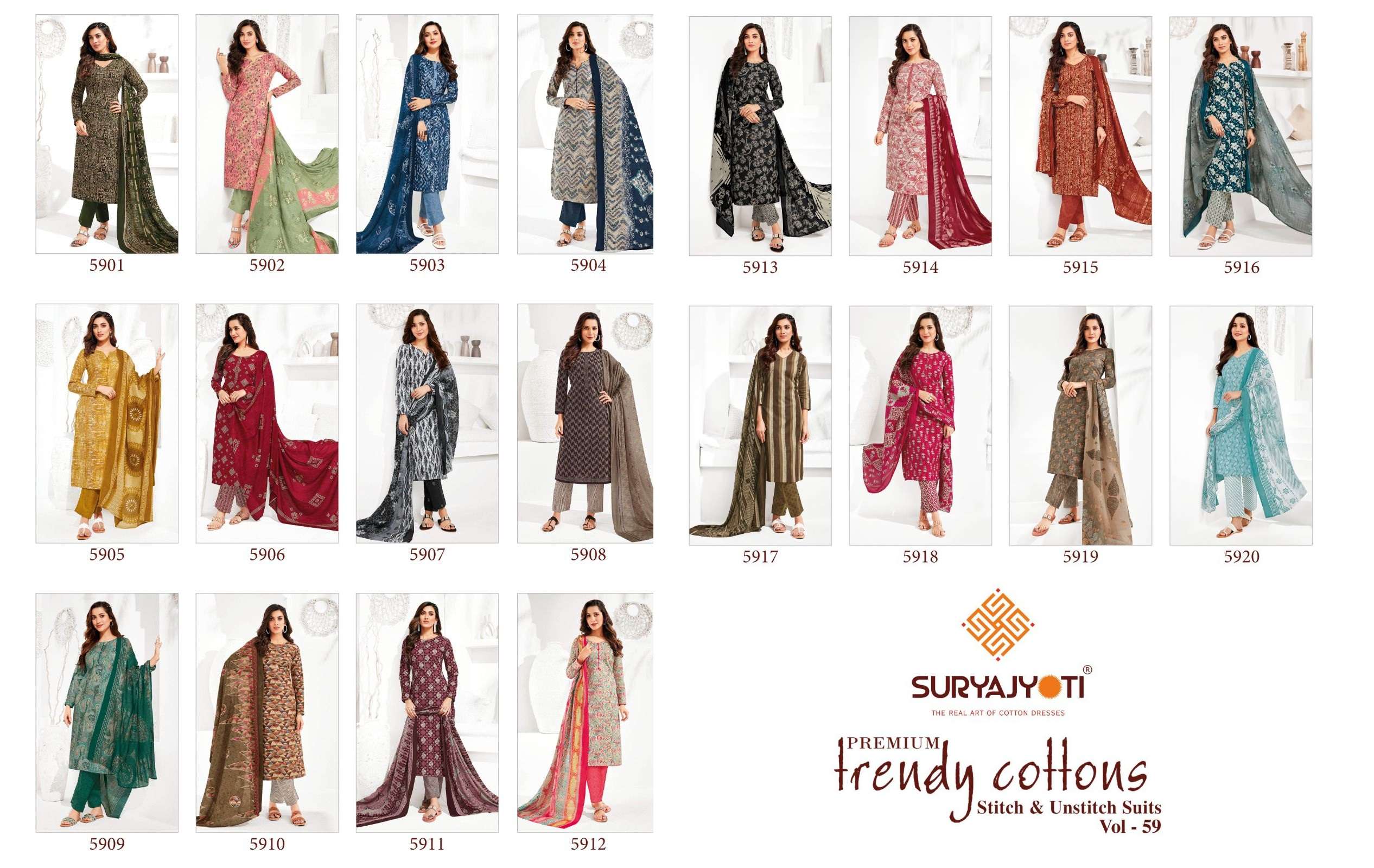 SURYAJYOTI TRENDY COTTON VOL 59