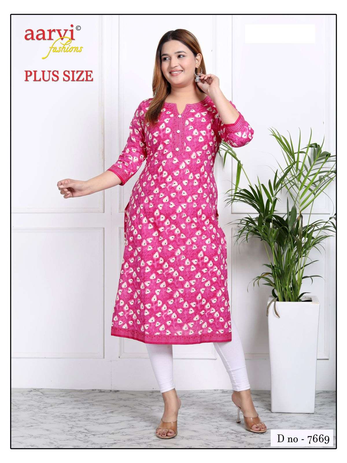 AARVI FASHION PLUS SIZE VOL 3 