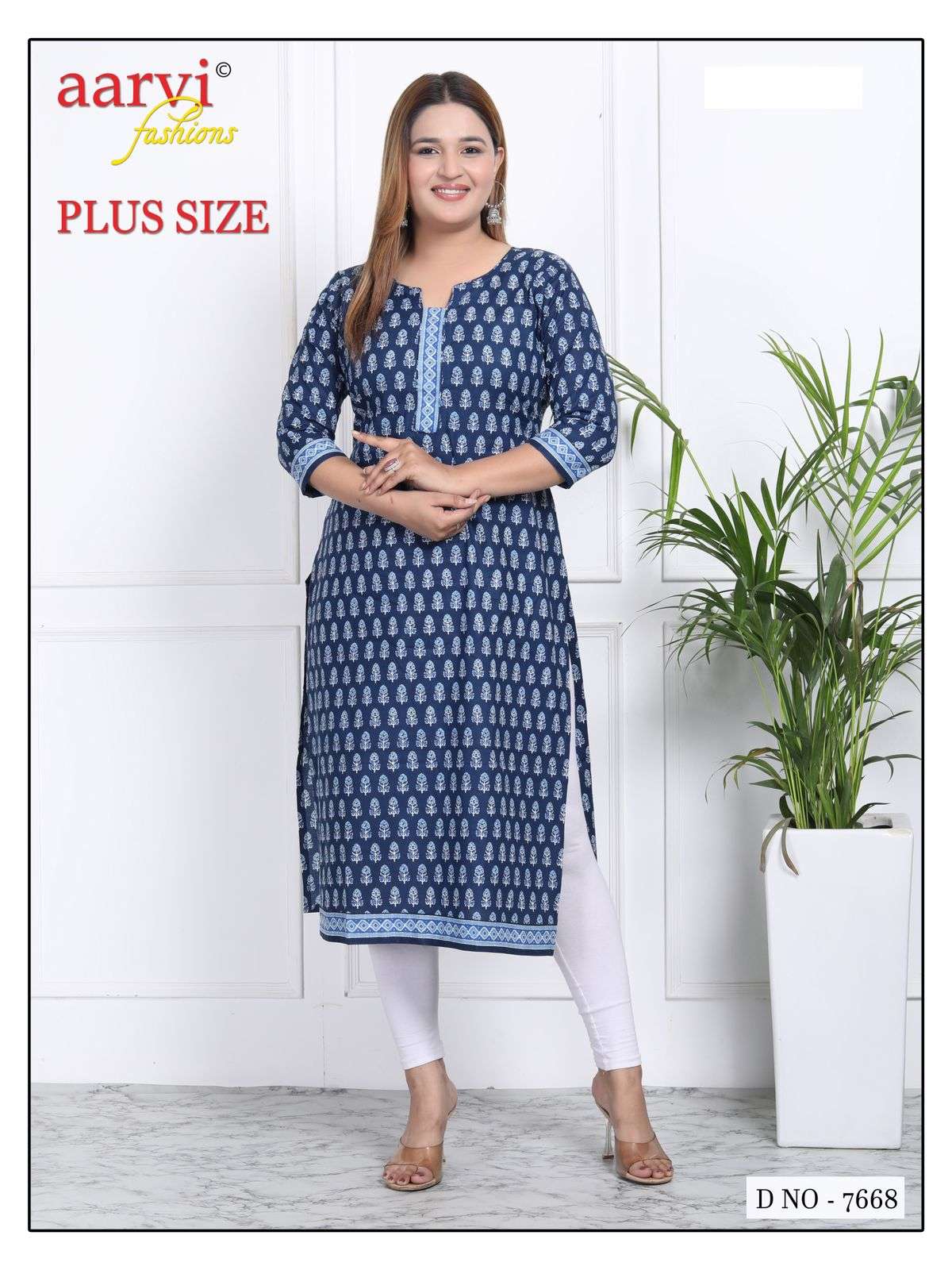 AARVI FASHION PLUS SIZE VOL 3 