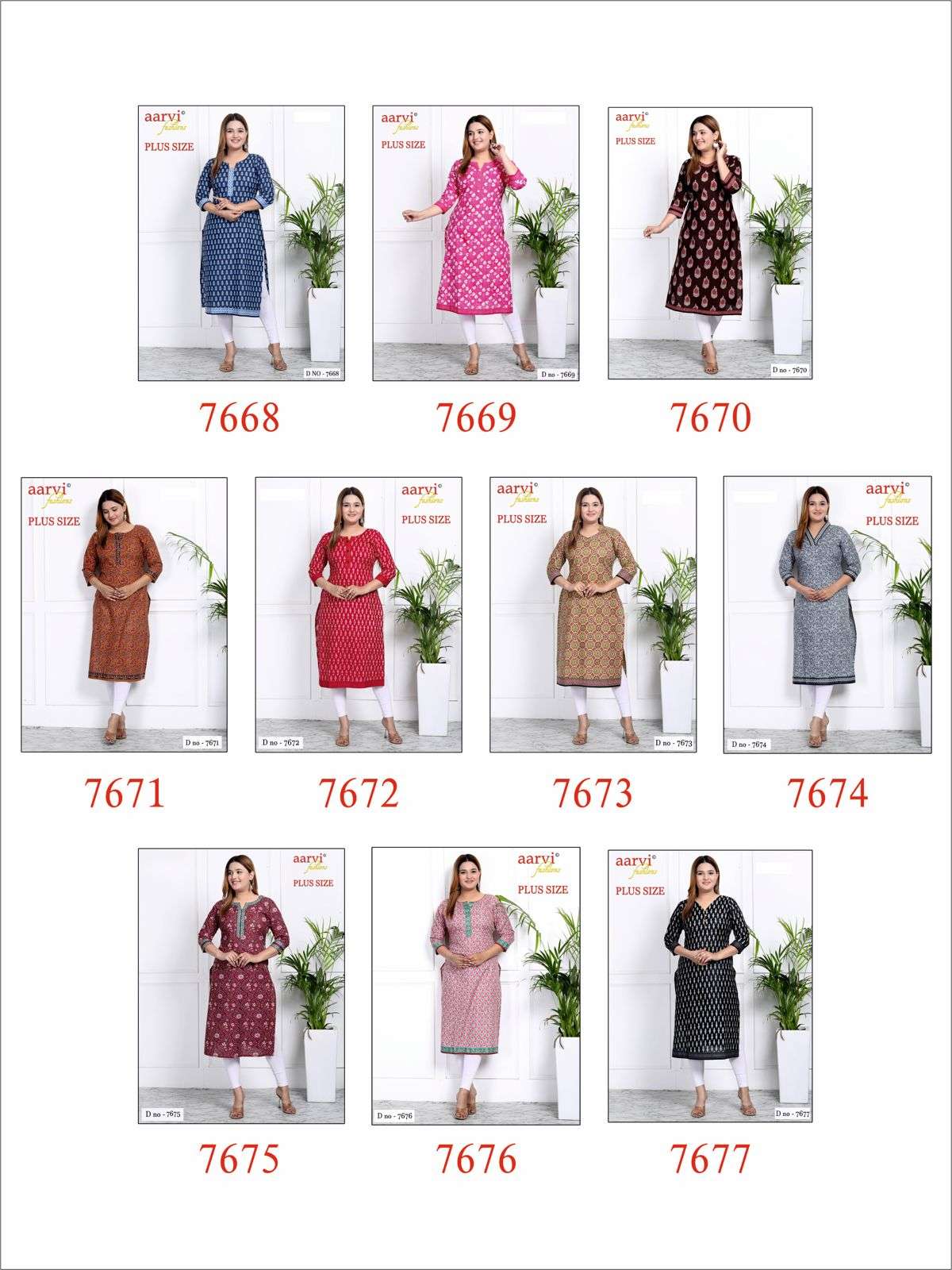 AARVI FASHION PLUS SIZE VOL 3 