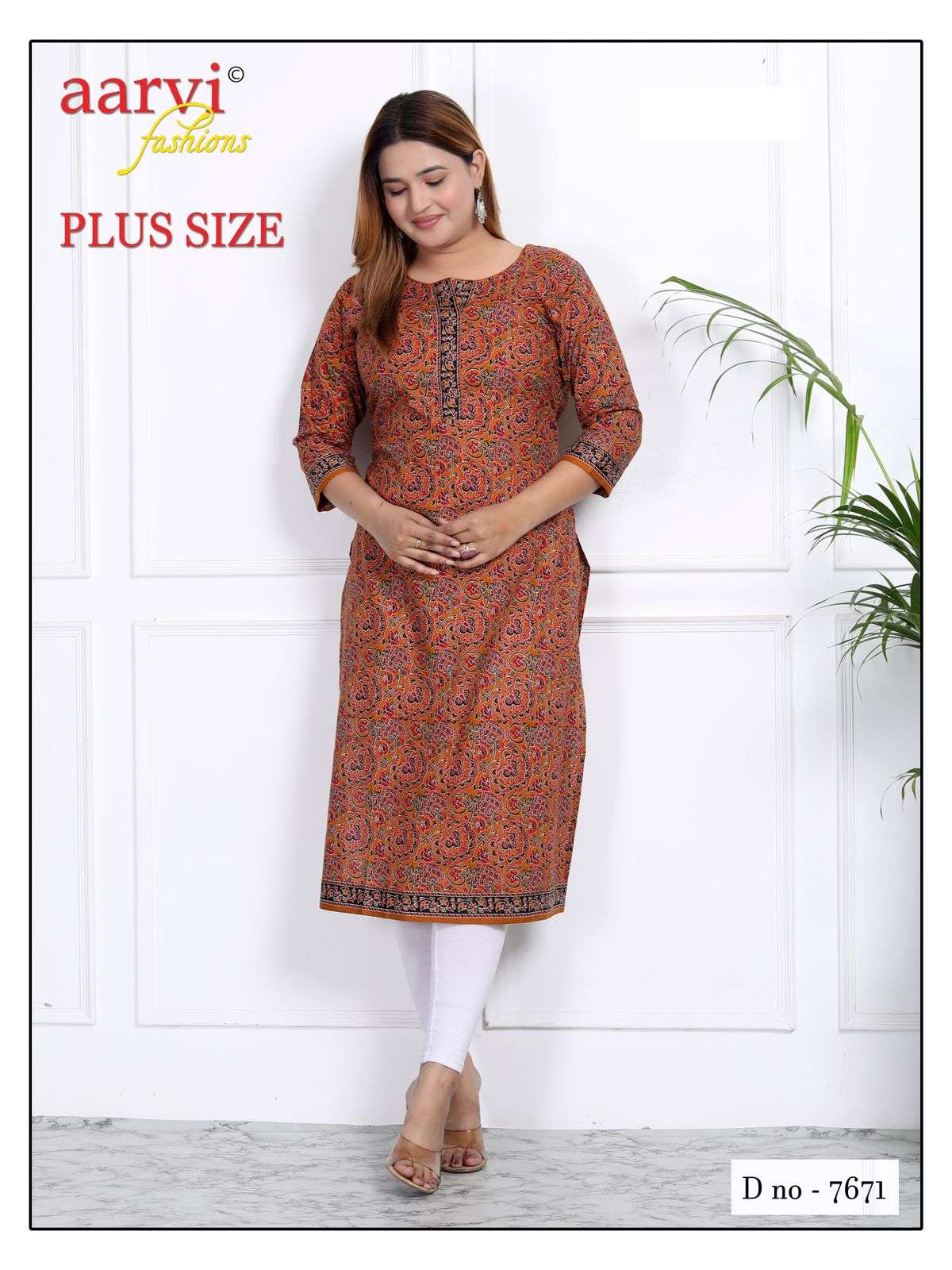 AARVI FASHION PLUS SIZE VOL 3 