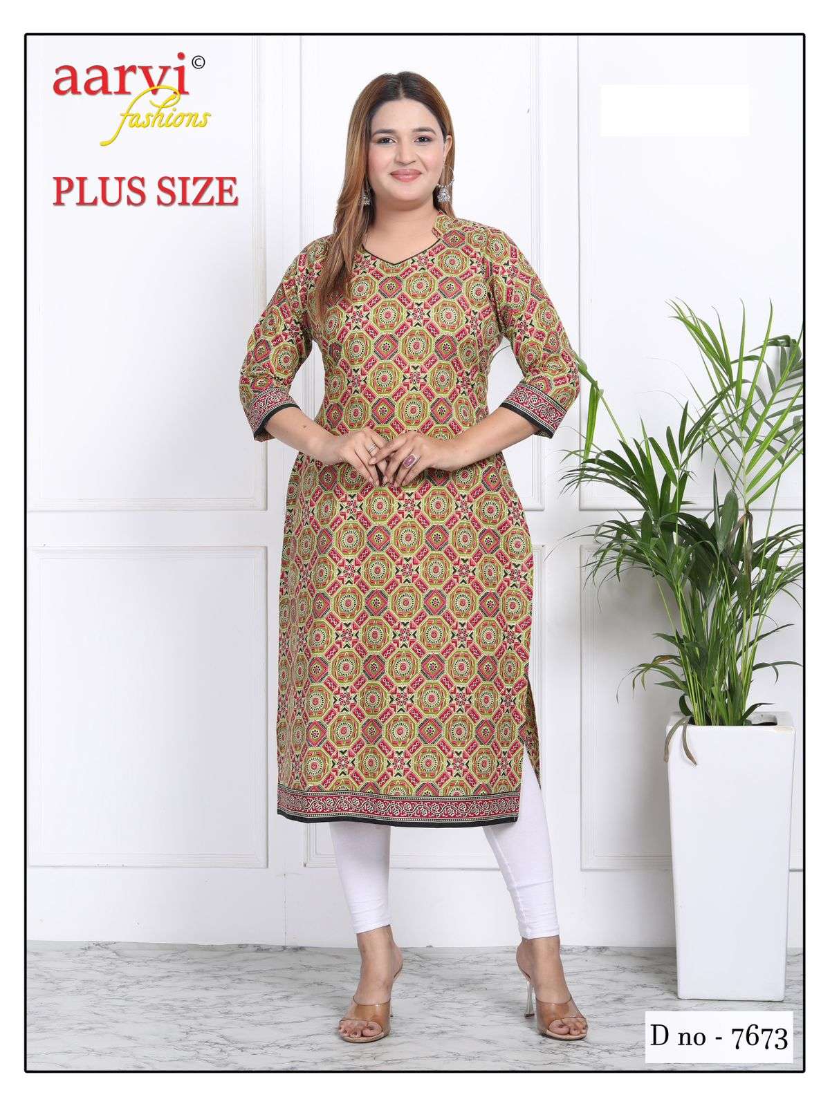 AARVI FASHION PLUS SIZE VOL 3 