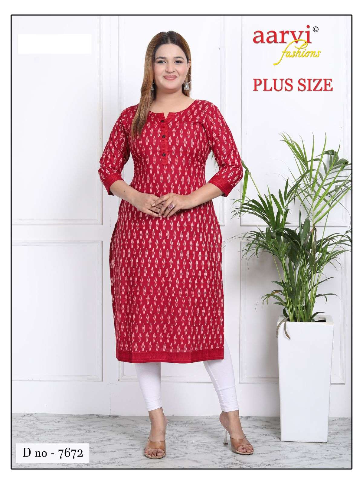 AARVI FASHION PLUS SIZE VOL 3 