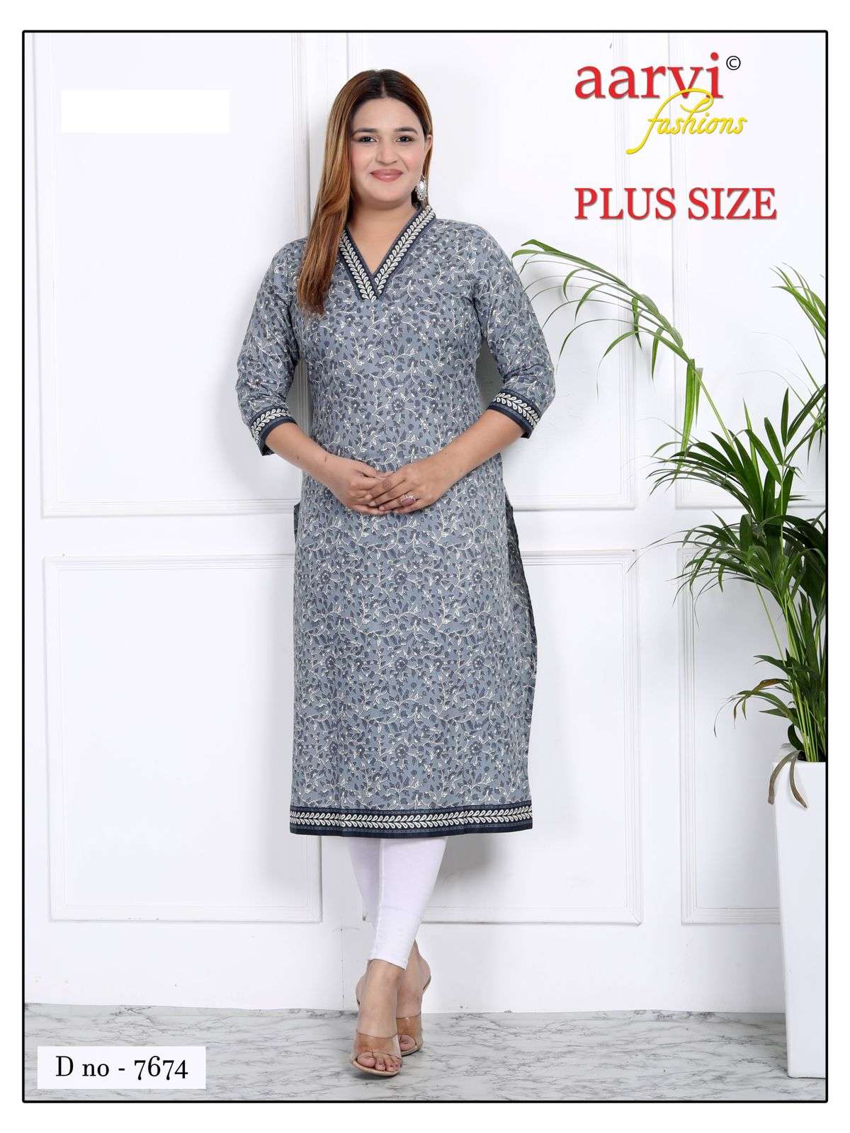 AARVI FASHION PLUS SIZE VOL 3 