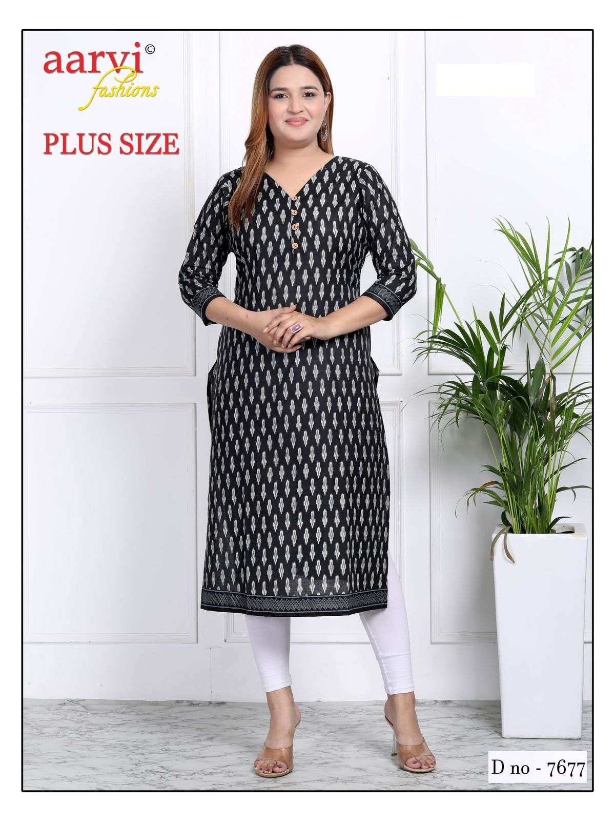 AARVI FASHION PLUS SIZE VOL 3 