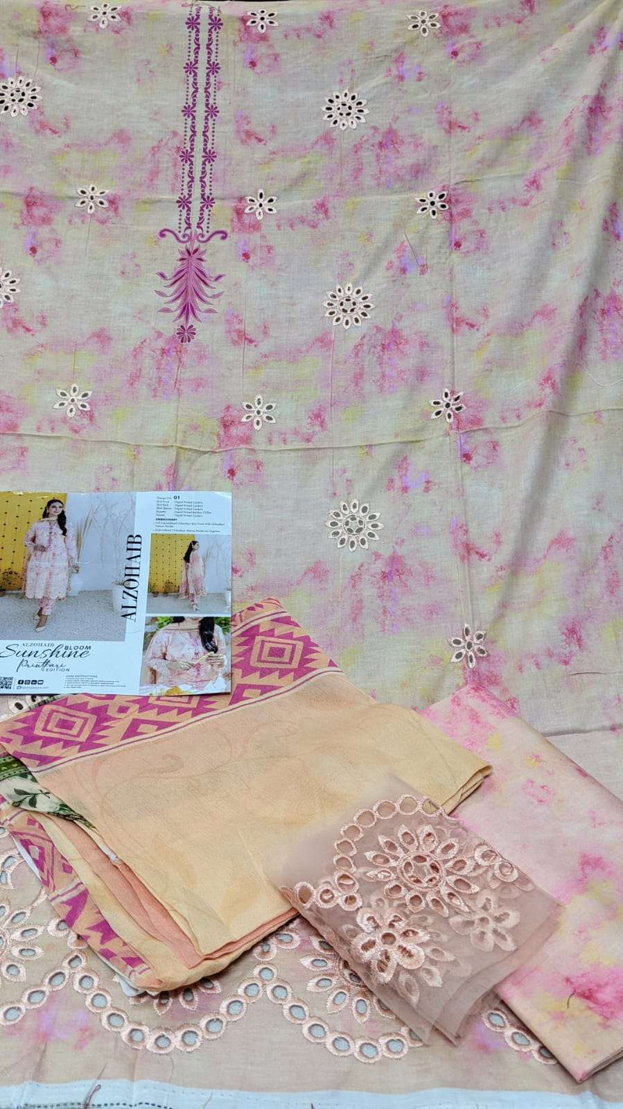 AL ZOHAIB EMBROIDERED LAWN COLLECTION 