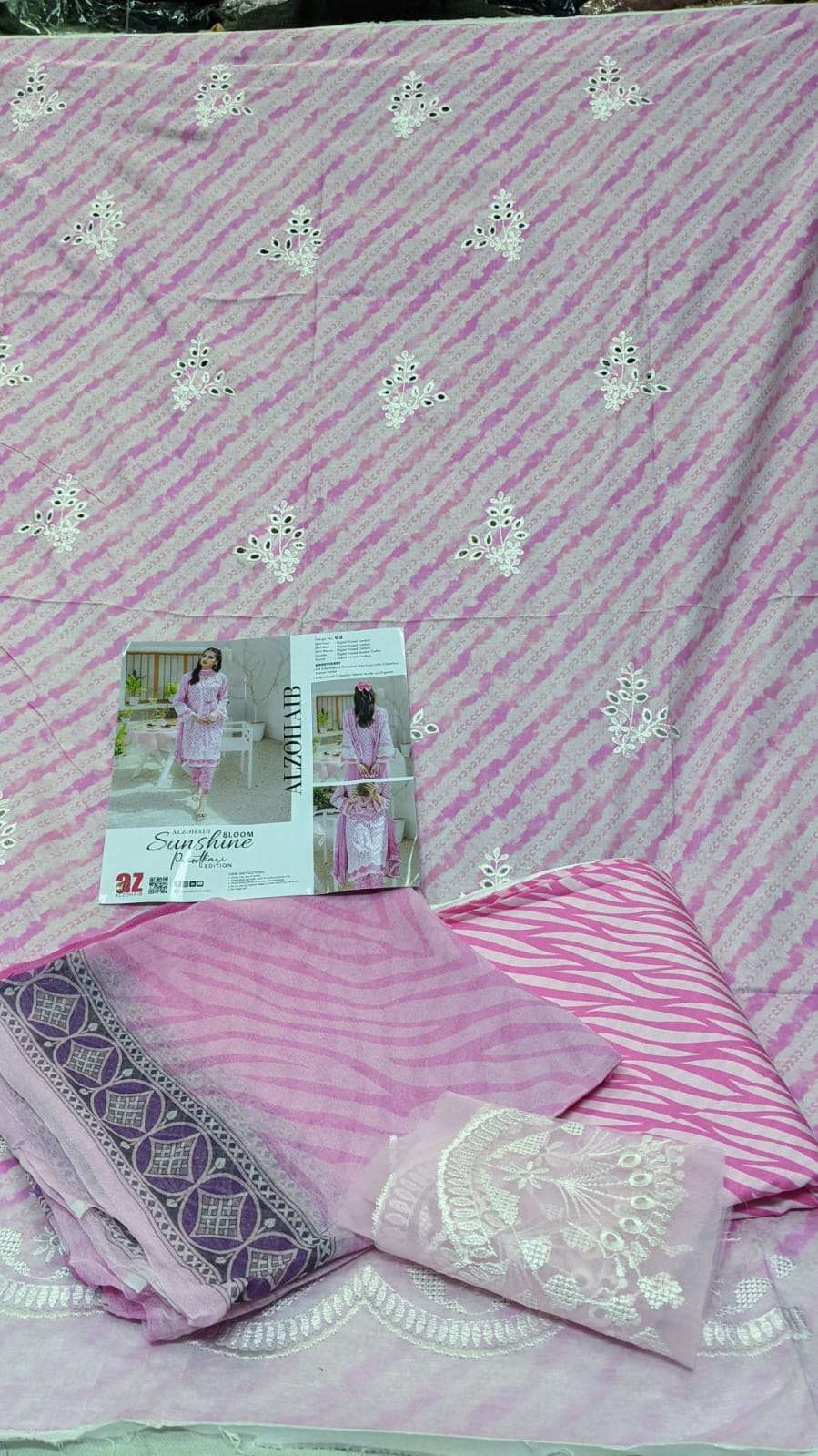 AL ZOHAIB EMBROIDERED LAWN COLLECTION 