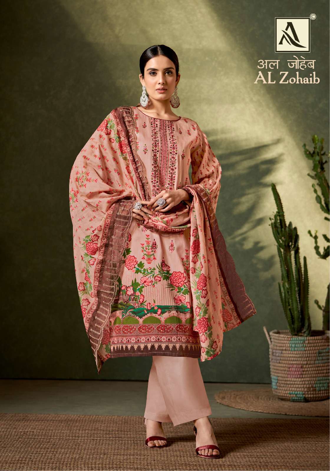 ALOK SUITS AL ZOHAIB 