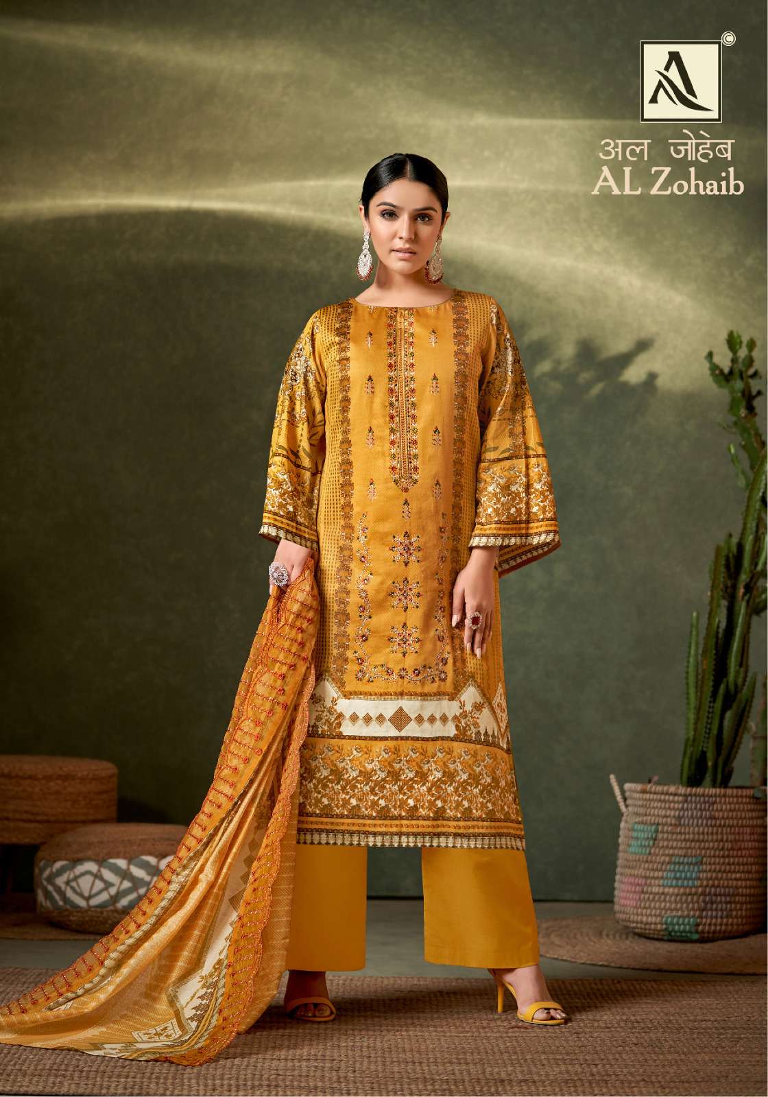 ALOK SUITS AL ZOHAIB 