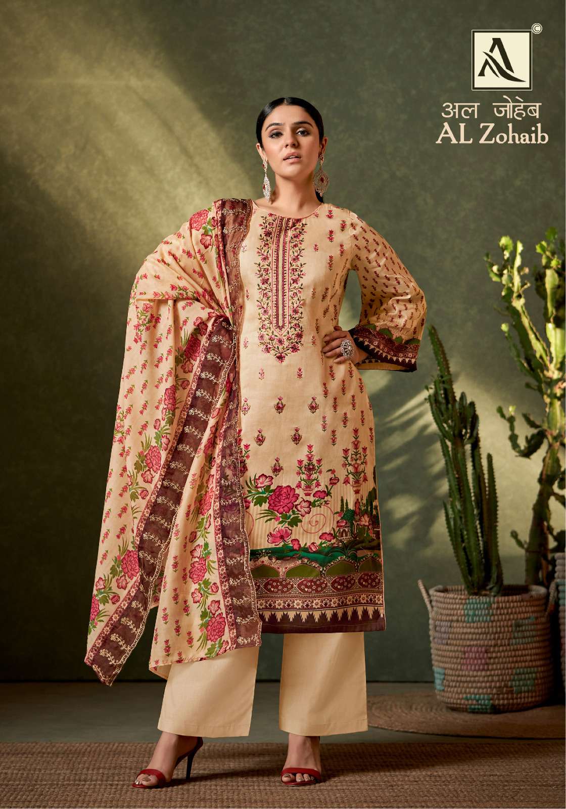 ALOK SUITS AL ZOHAIB 