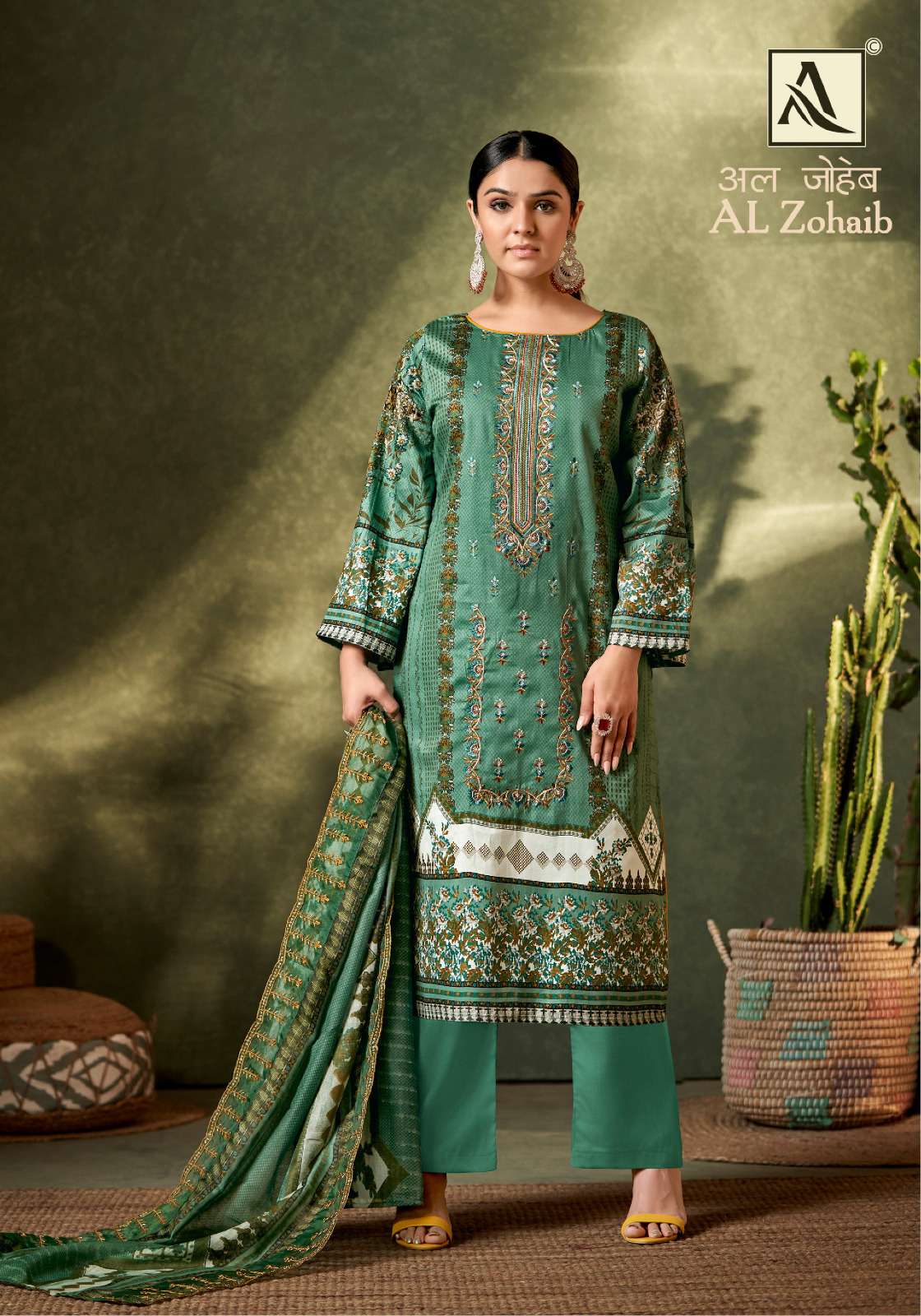 ALOK SUITS AL ZOHAIB 