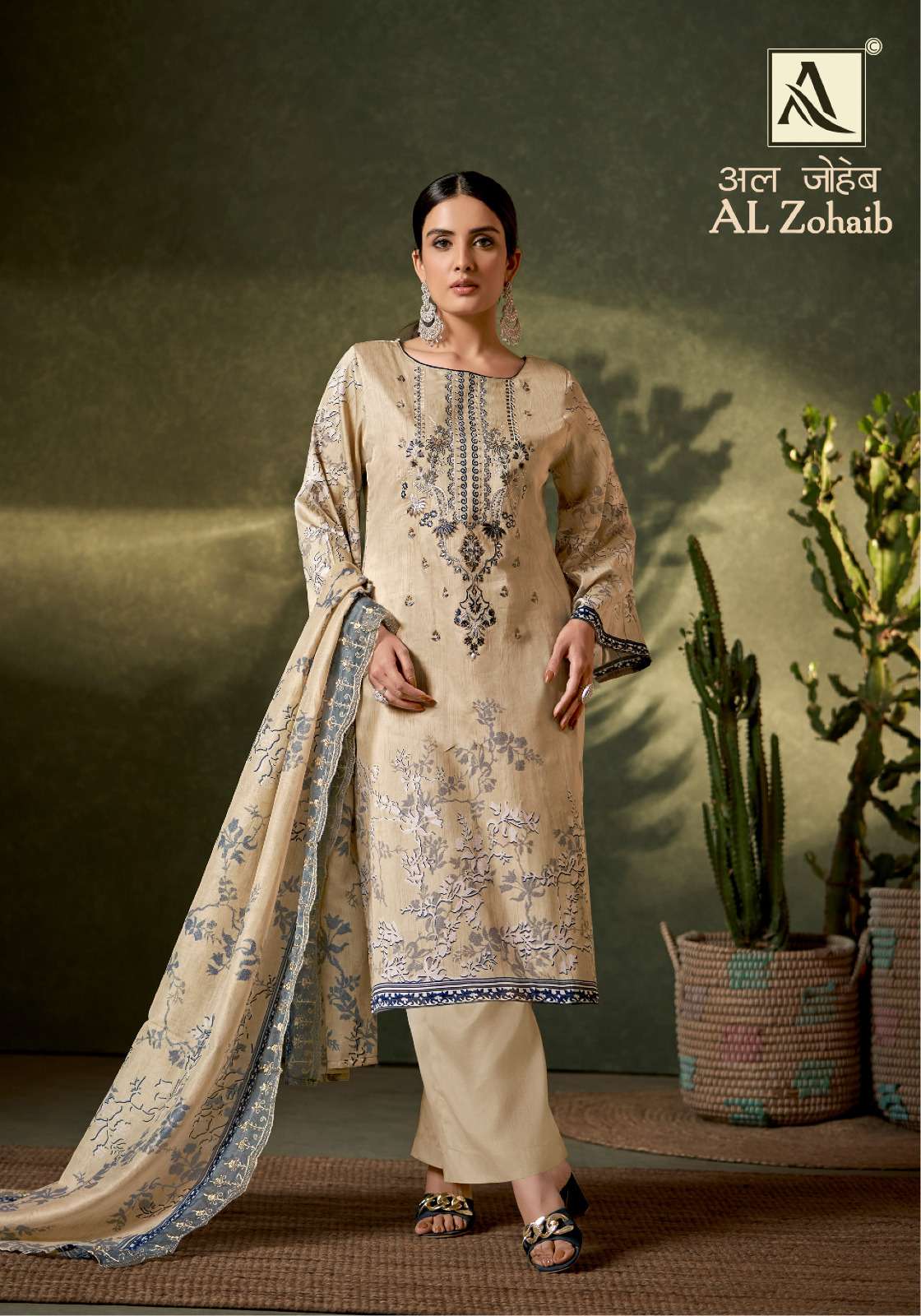 ALOK SUITS AL ZOHAIB 
