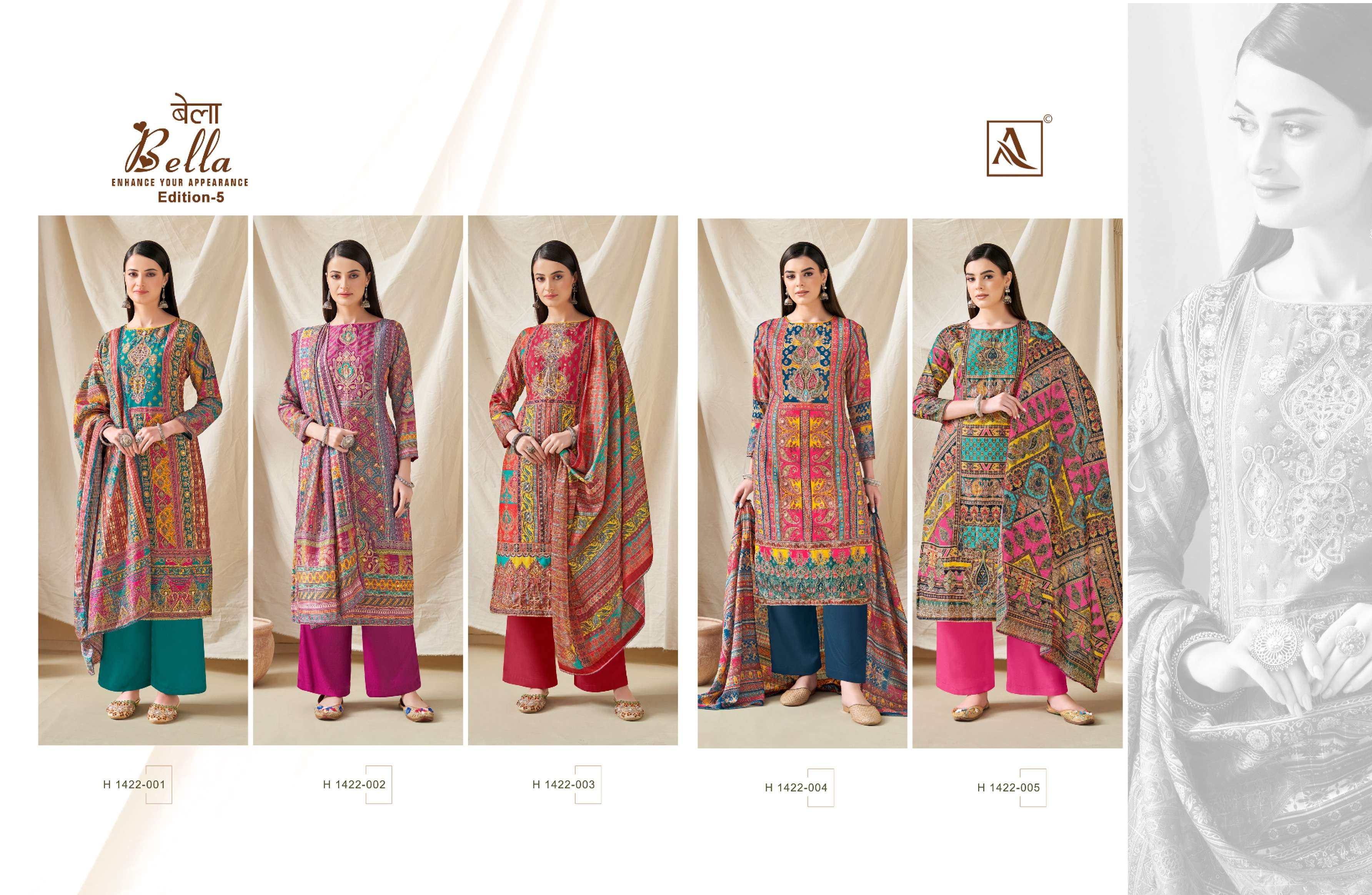 ALOK SUITS BELLA VOL 5