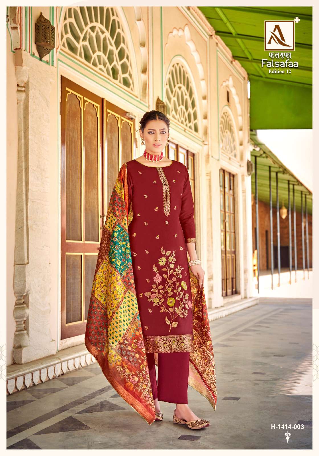 ALOK SUITS FALSAFAA EDITION VOL 12 
