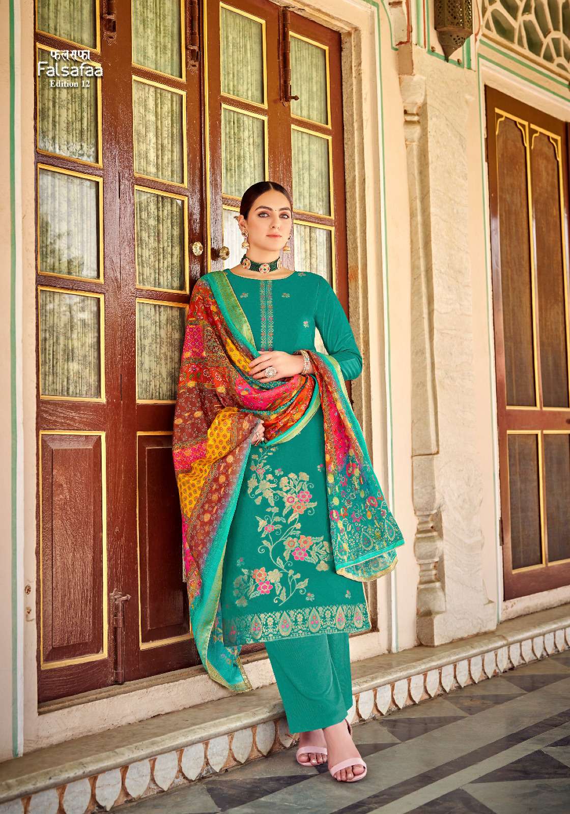 ALOK SUITS FALSAFAA EDITION VOL 12 