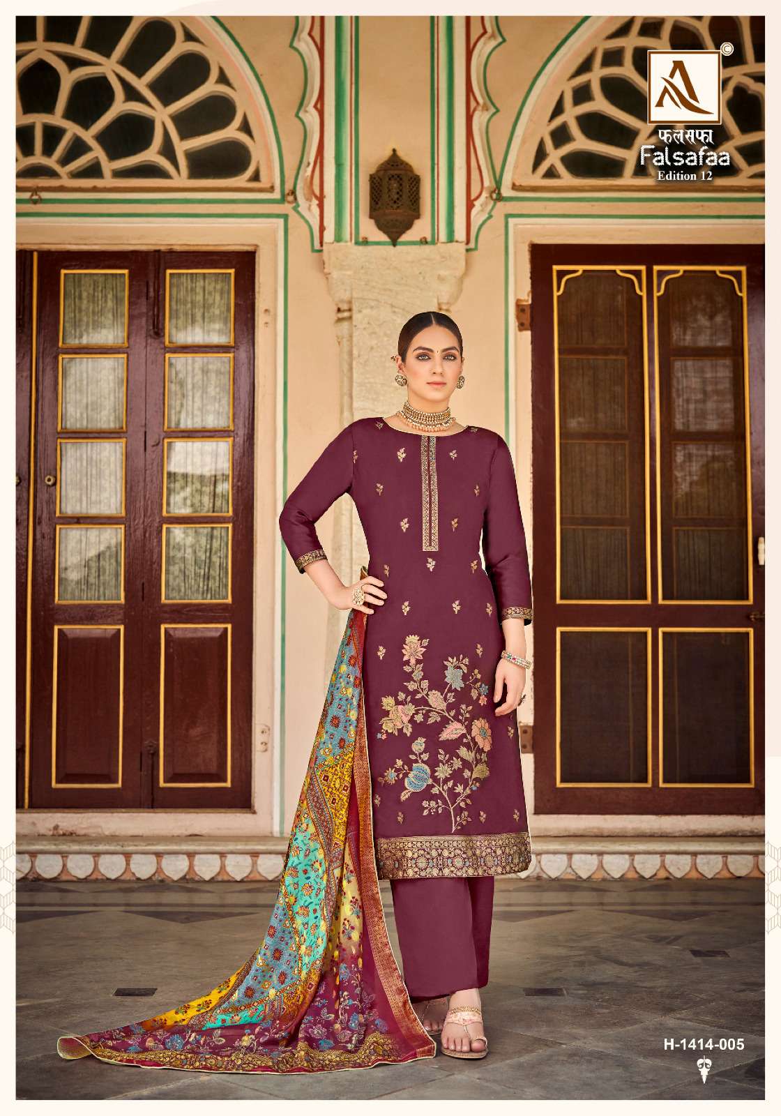 ALOK SUITS FALSAFAA EDITION VOL 12 