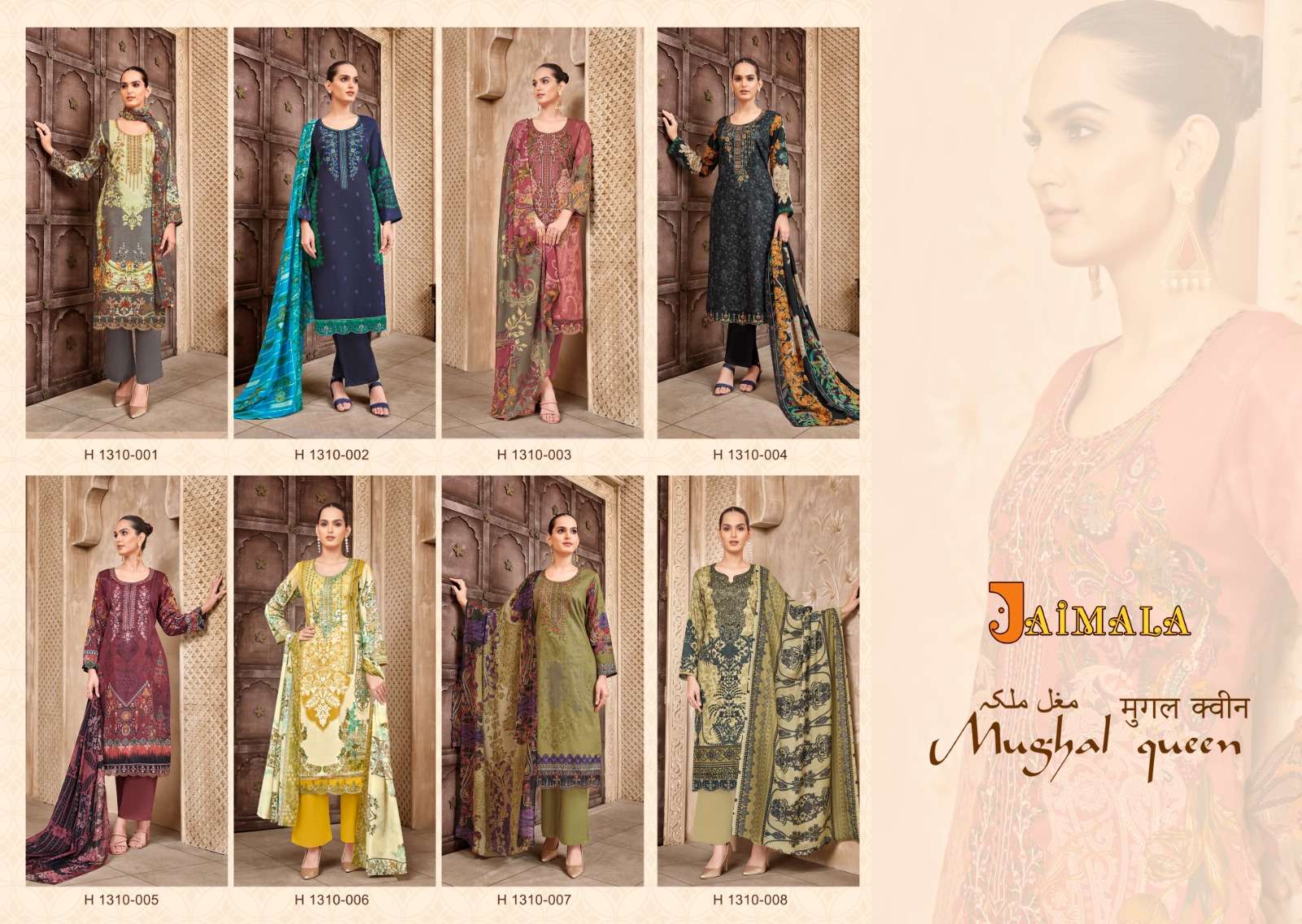ALOK SUITS JAIMALA MUGHAL QUEEN