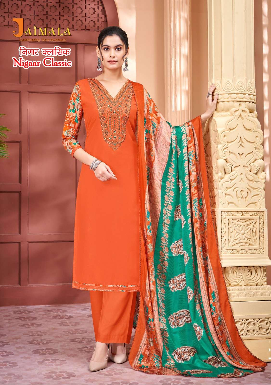 ALOK SUITS  JAIMALA NIGAAR CLASSIC 