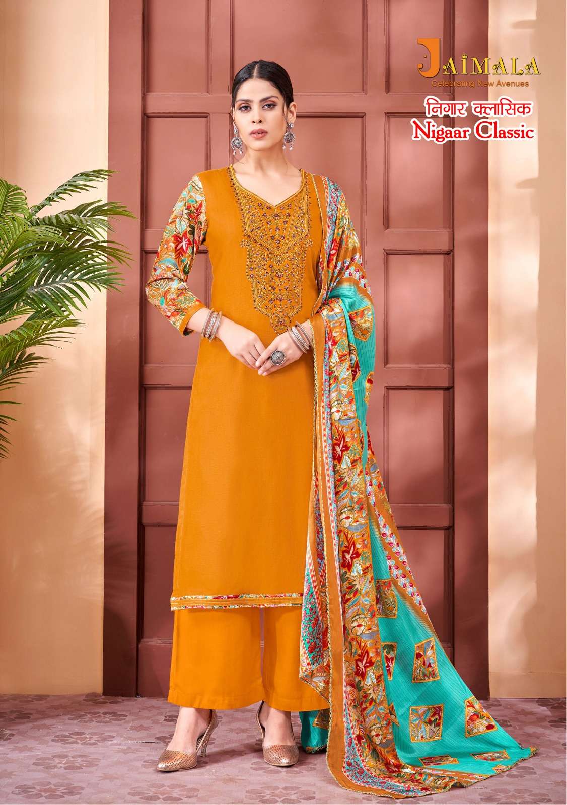 ALOK SUITS  JAIMALA NIGAAR CLASSIC 