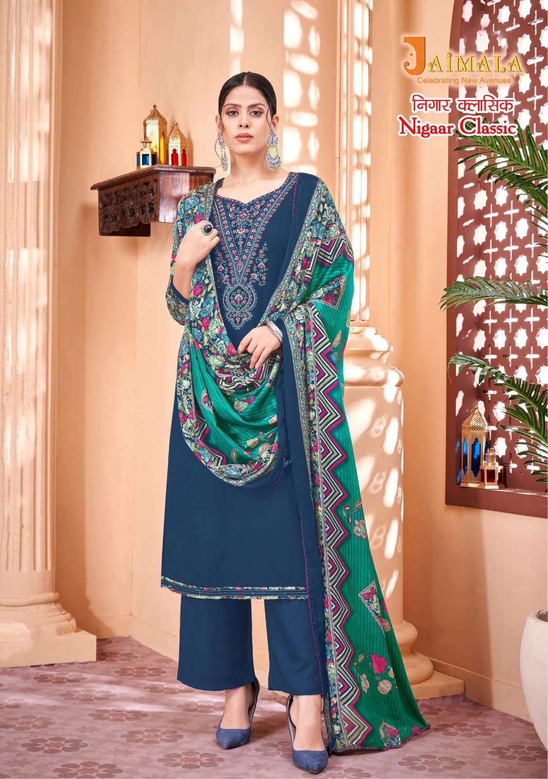 ALOK SUITS  JAIMALA NIGAAR CLASSIC 