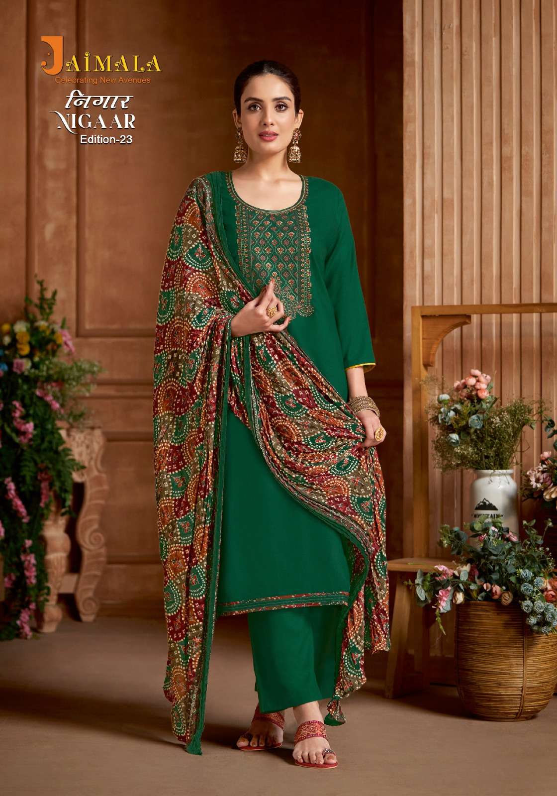 ALOK SUITS JAIMALA NIGAAR VOL 23 