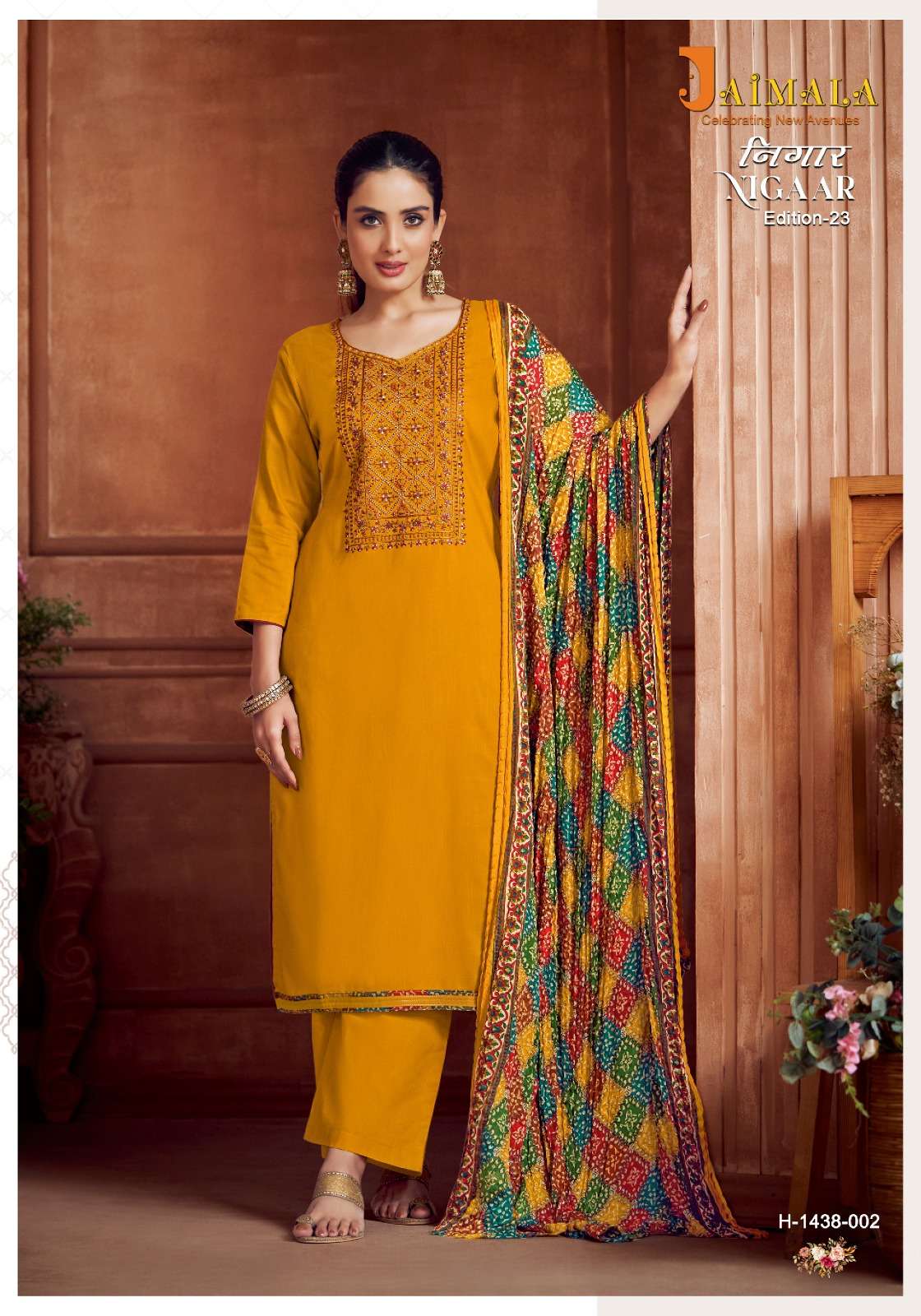 ALOK SUITS JAIMALA NIGAAR VOL 23 