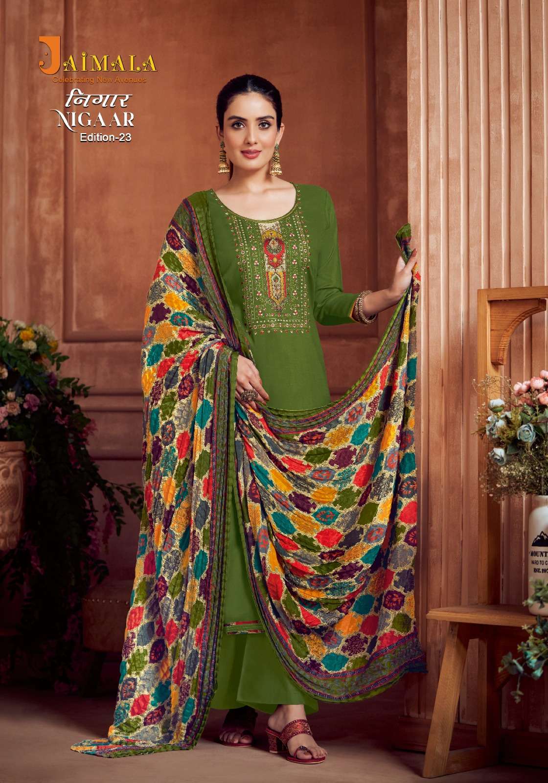 ALOK SUITS JAIMALA NIGAAR VOL 23 