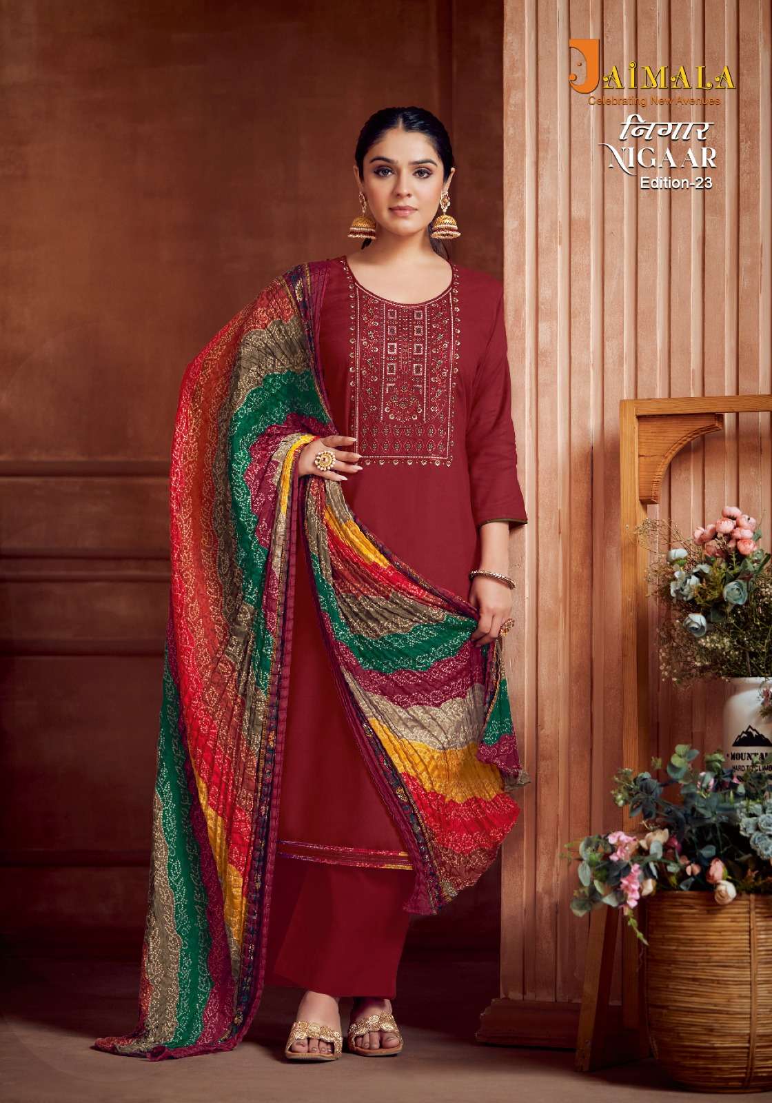 ALOK SUITS JAIMALA NIGAAR VOL 23 