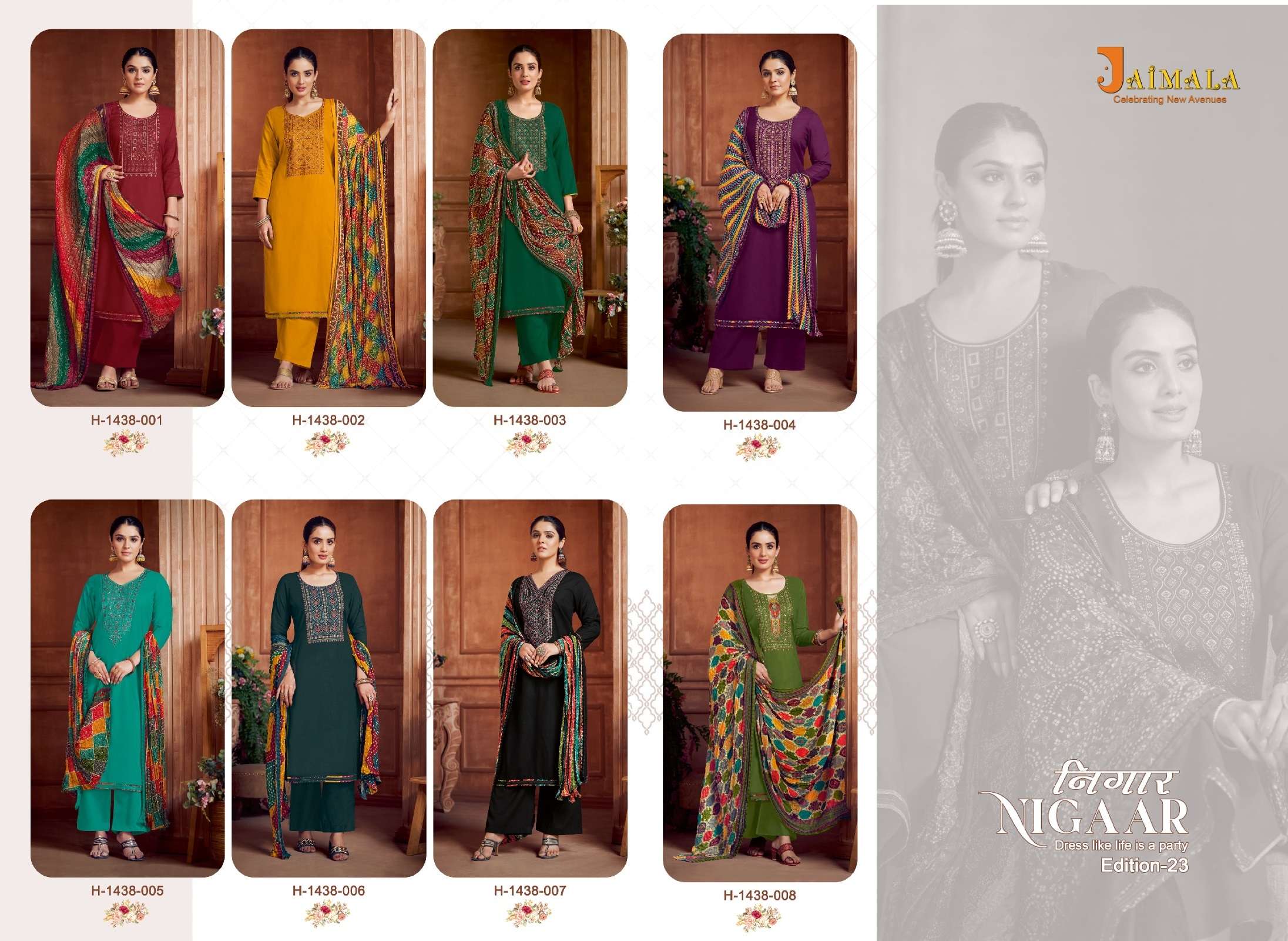 ALOK SUITS JAIMALA NIGAAR VOL 23 