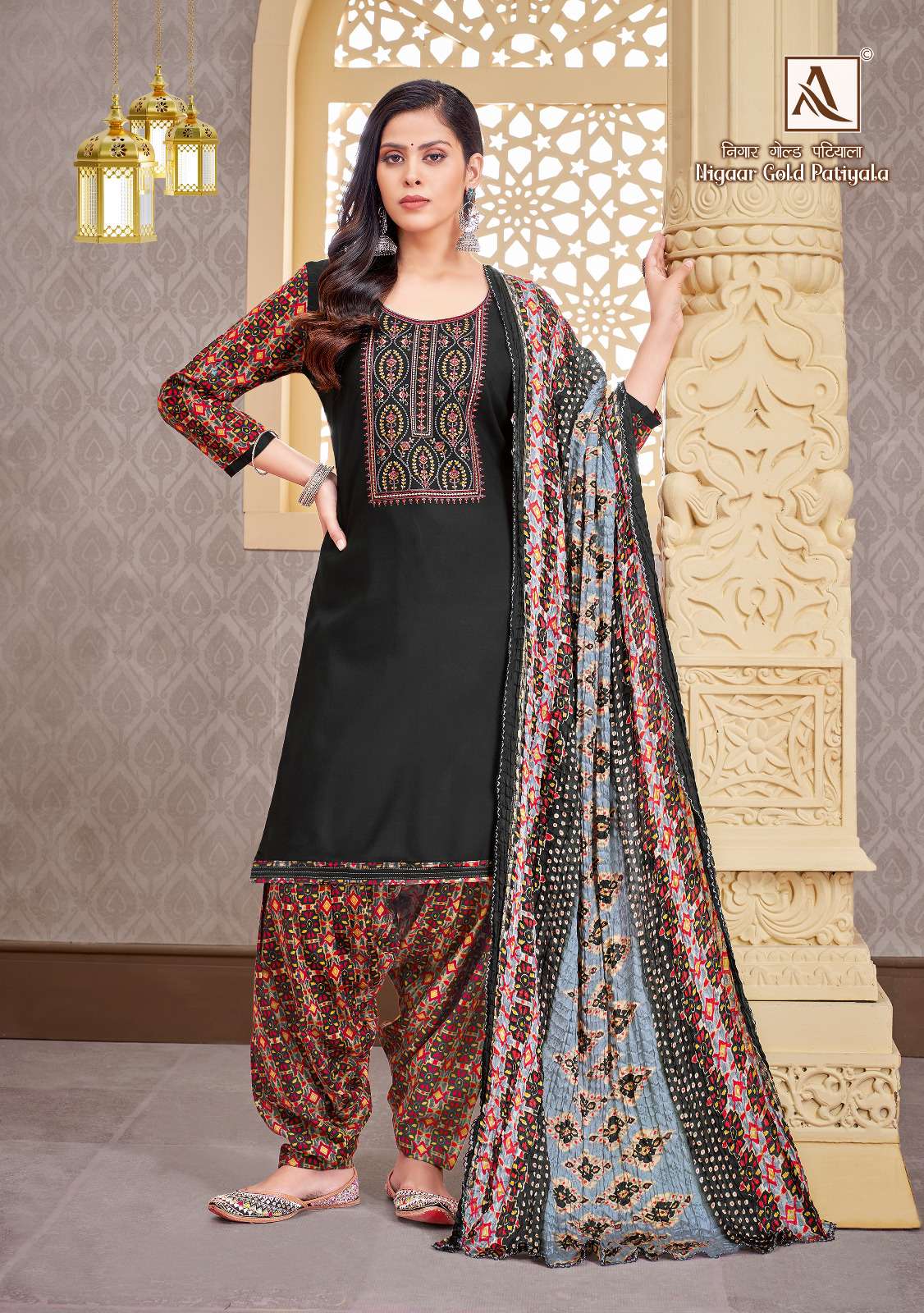 ALOK SUITS NIGAAR GOLD PATIYALA 