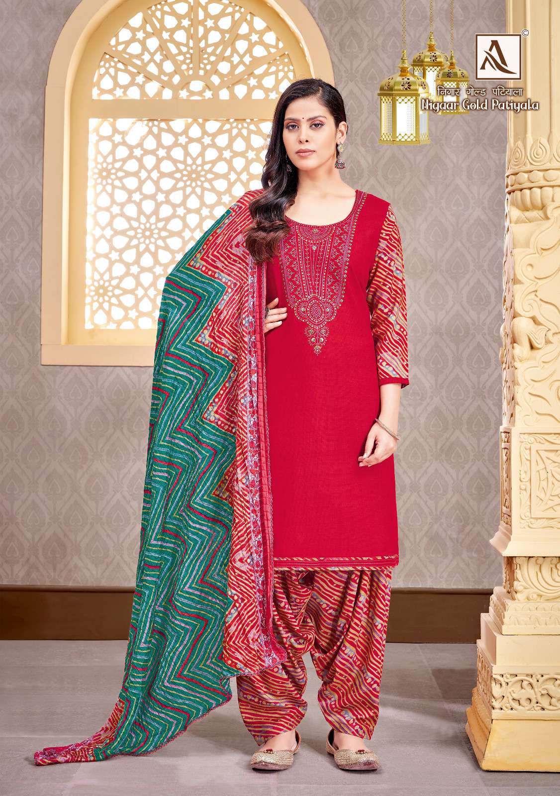 ALOK SUITS NIGAAR GOLD PATIYALA 