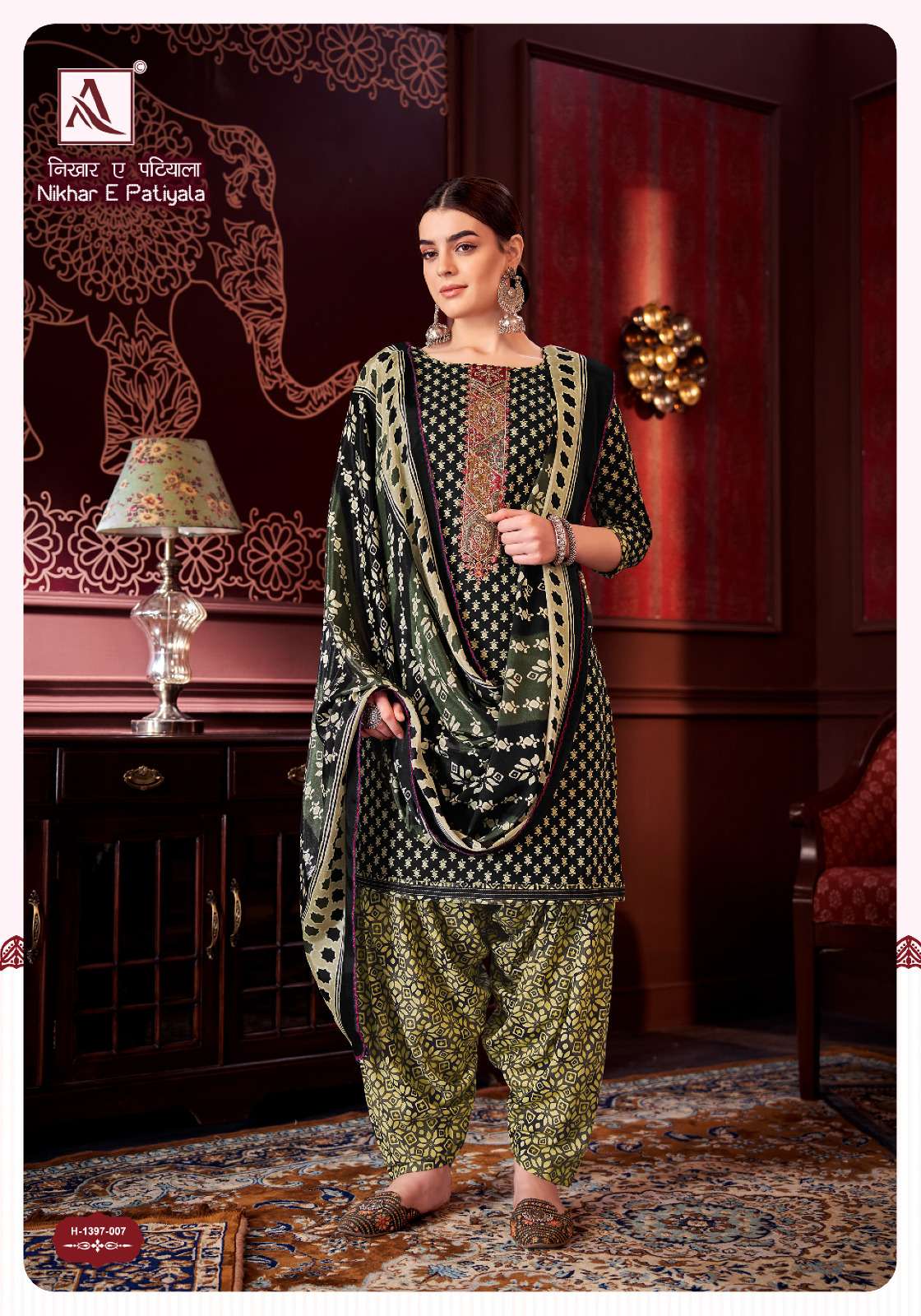 ALOK SUITS NIKHAR E PATIYALA