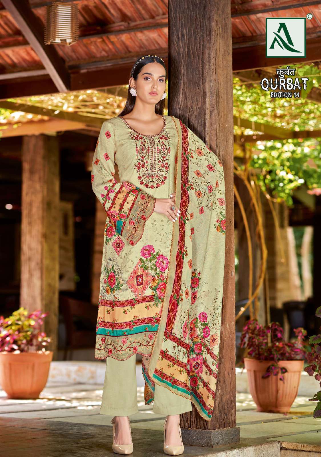 ALOK SUITS QURBAT VOL 14
