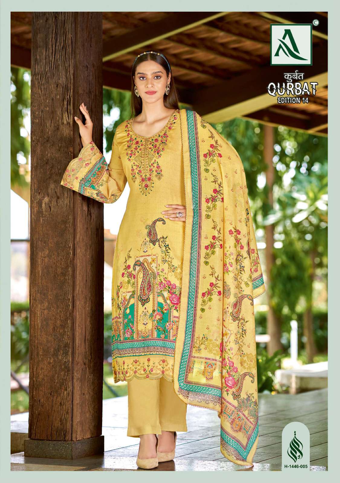 ALOK SUITS QURBAT VOL 14