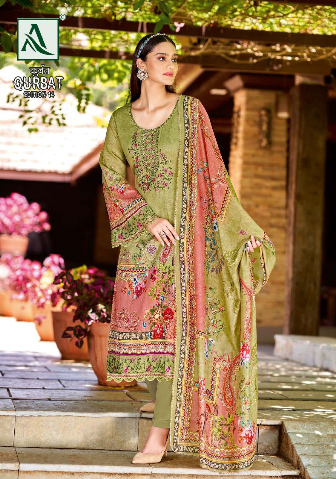 ALOK SUITS QURBAT VOL 14