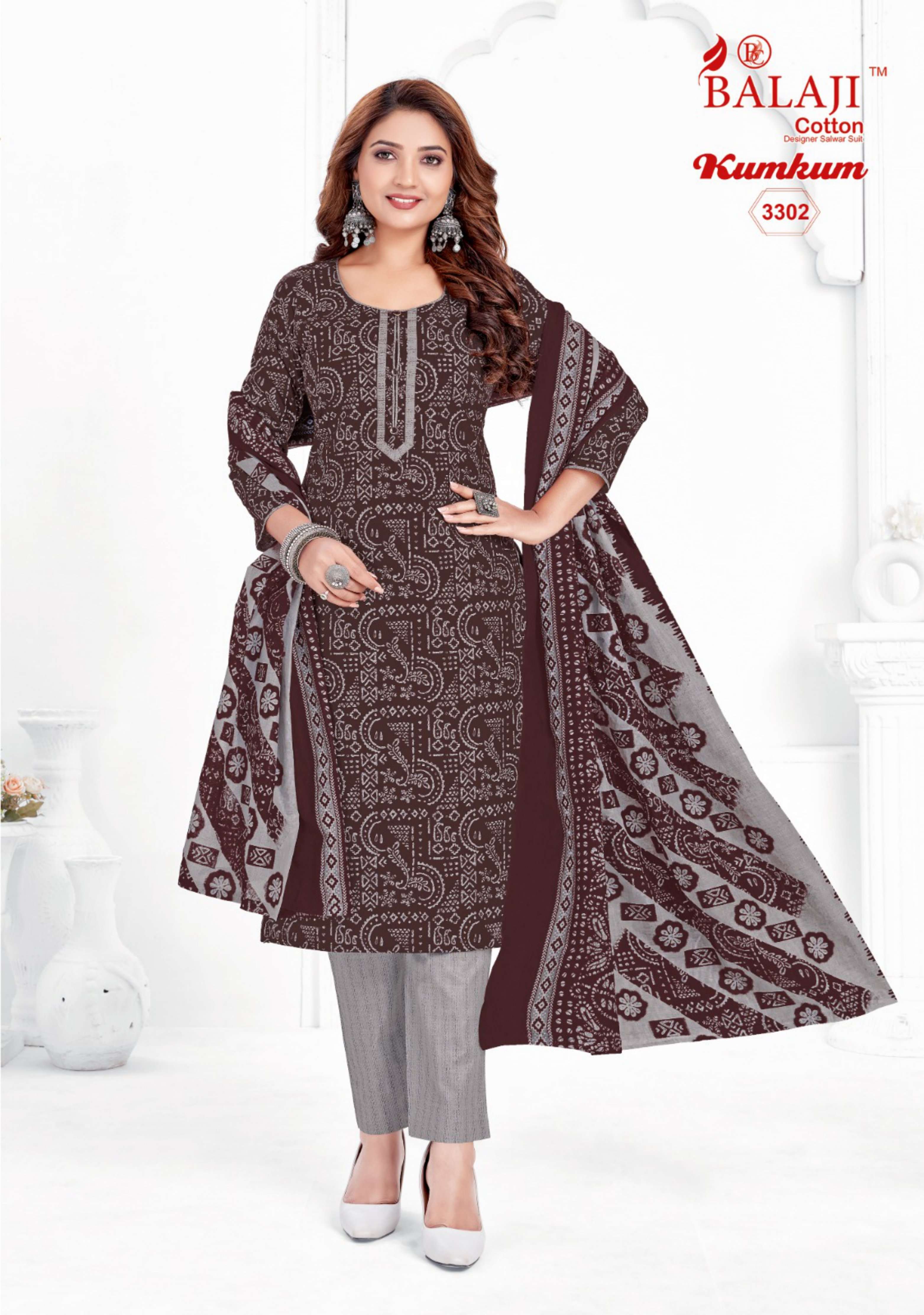 BALAJI COTTON KUMKUM VOL 33 