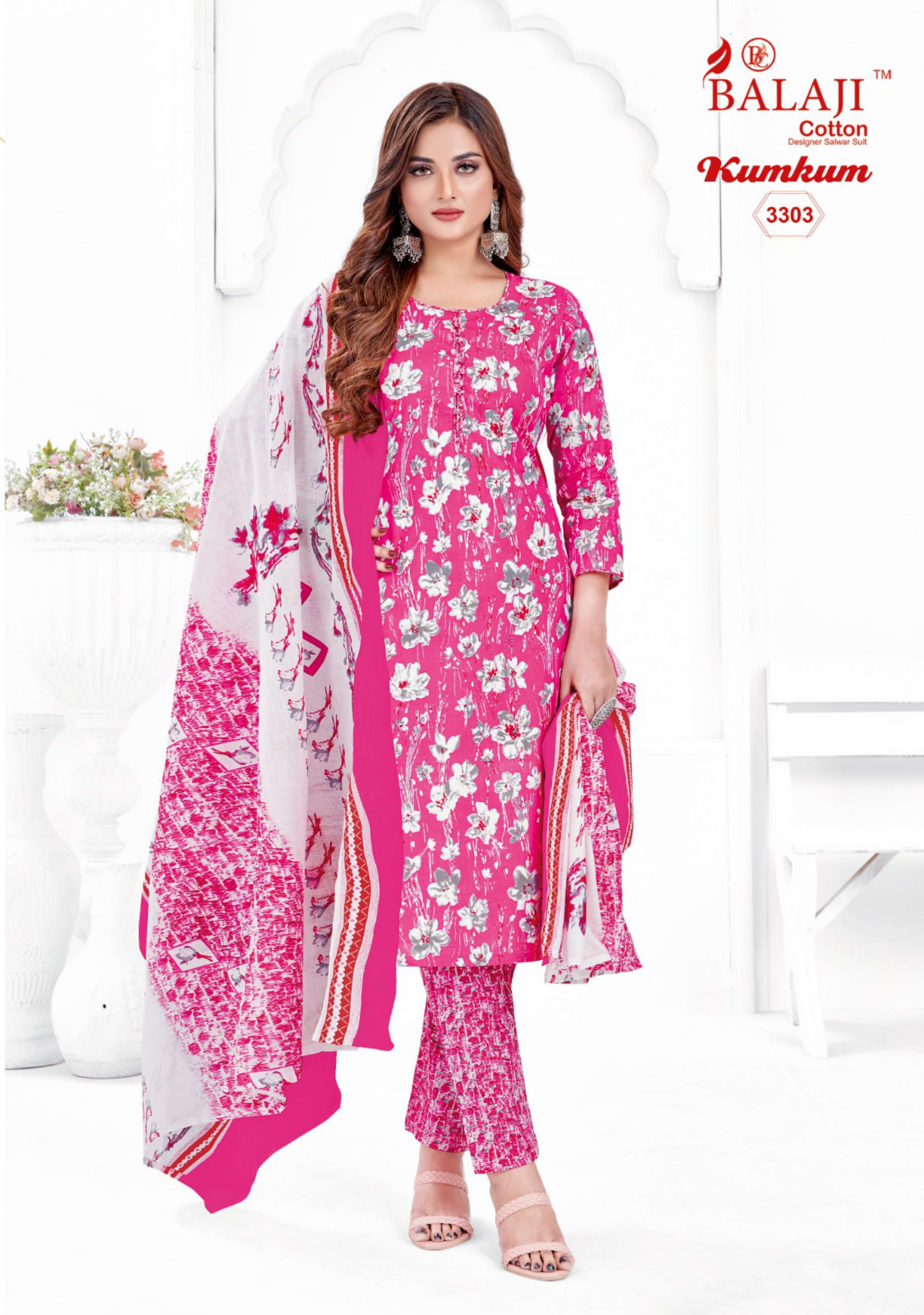 BALAJI COTTON KUMKUM VOL 33 