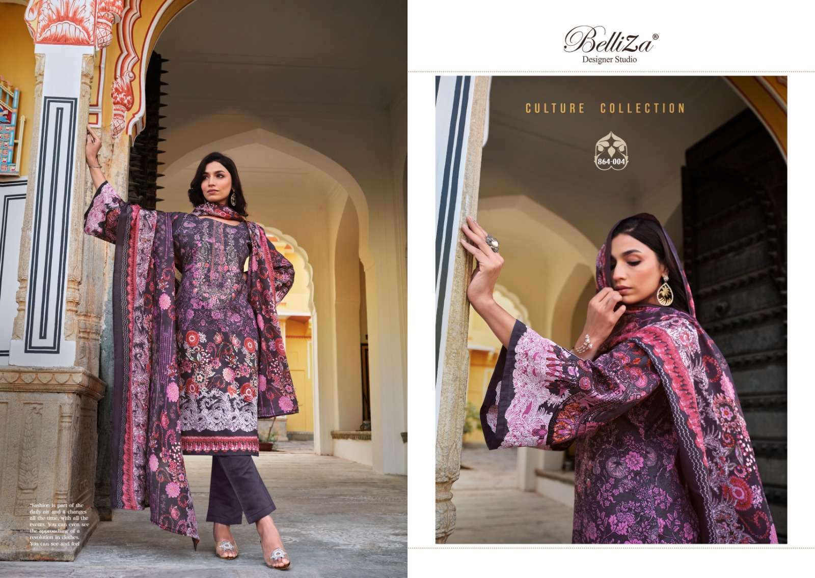 BELLIZA DESIGNER SUITS NAIRA VOL 26 